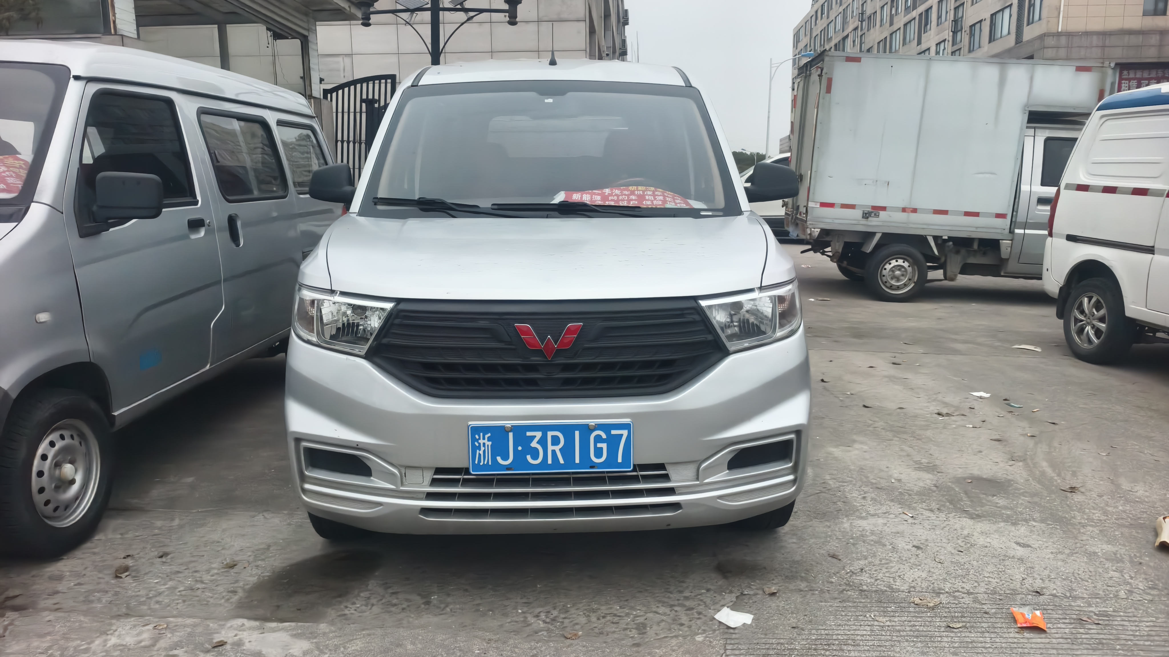 Wuling Hongguang 2022 car image #2