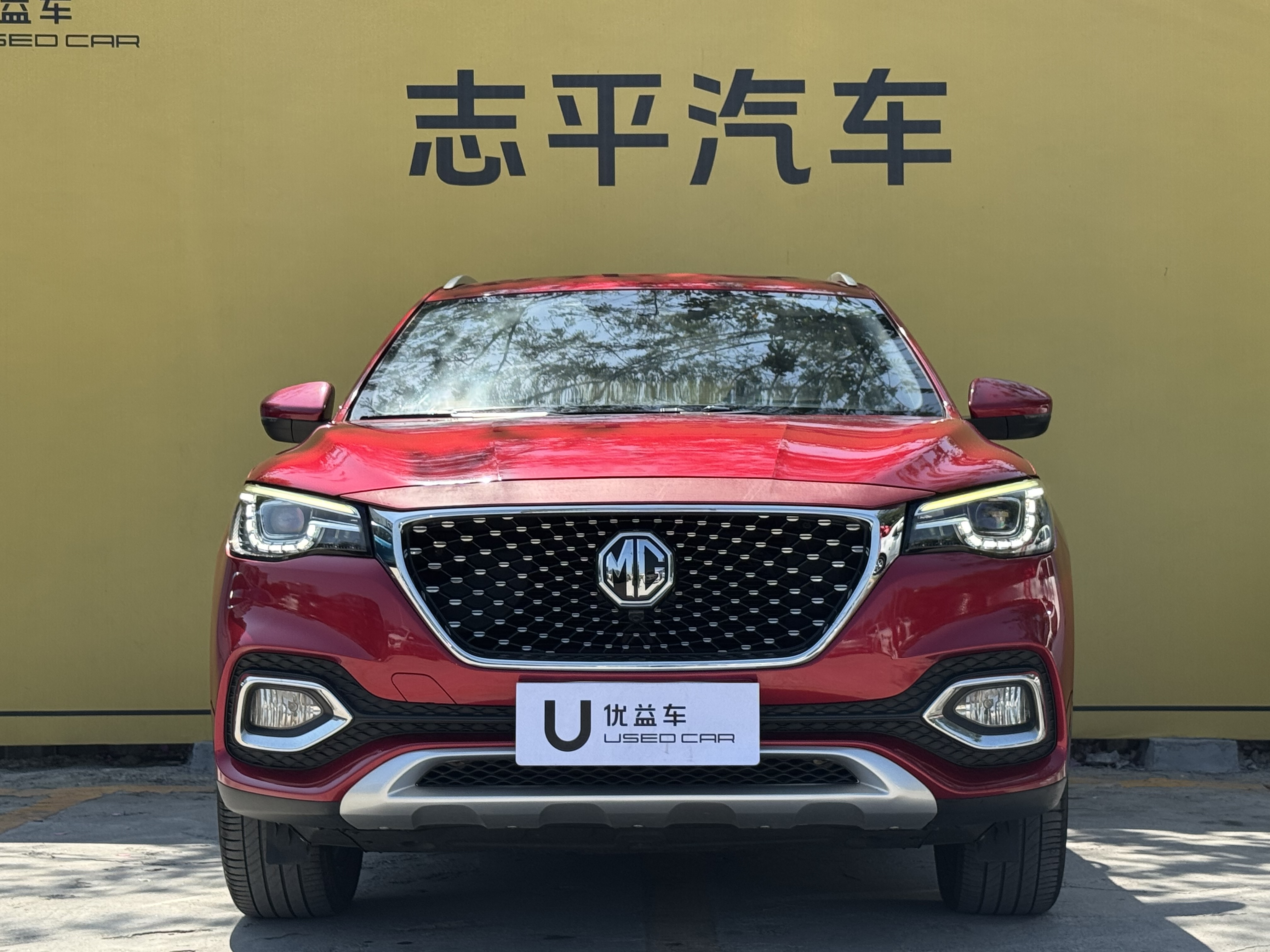 MG HS 2020 изображение автомобиля #2