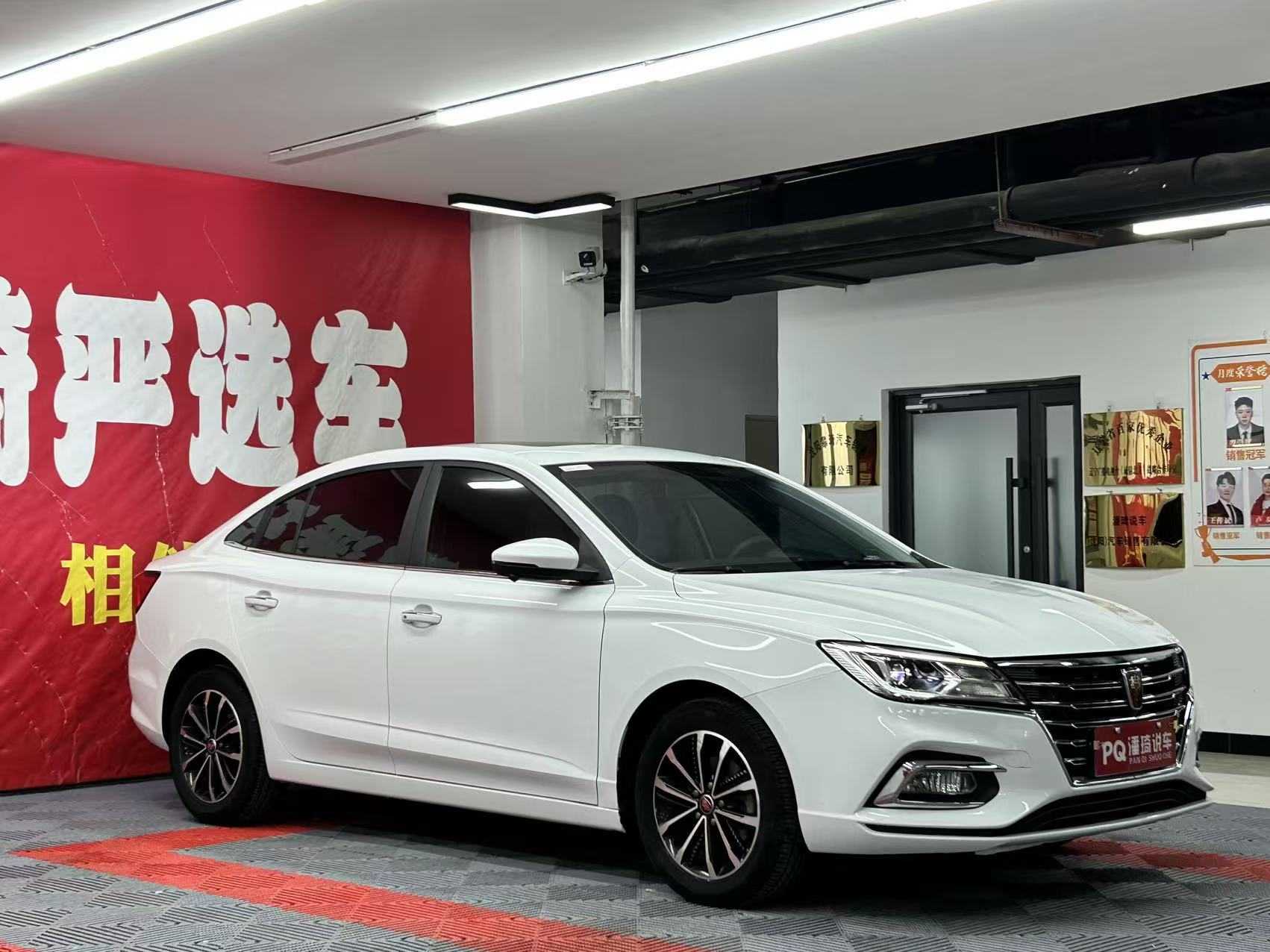 Roewe i5 2019 #2 Roewe i5 2019 car image #2