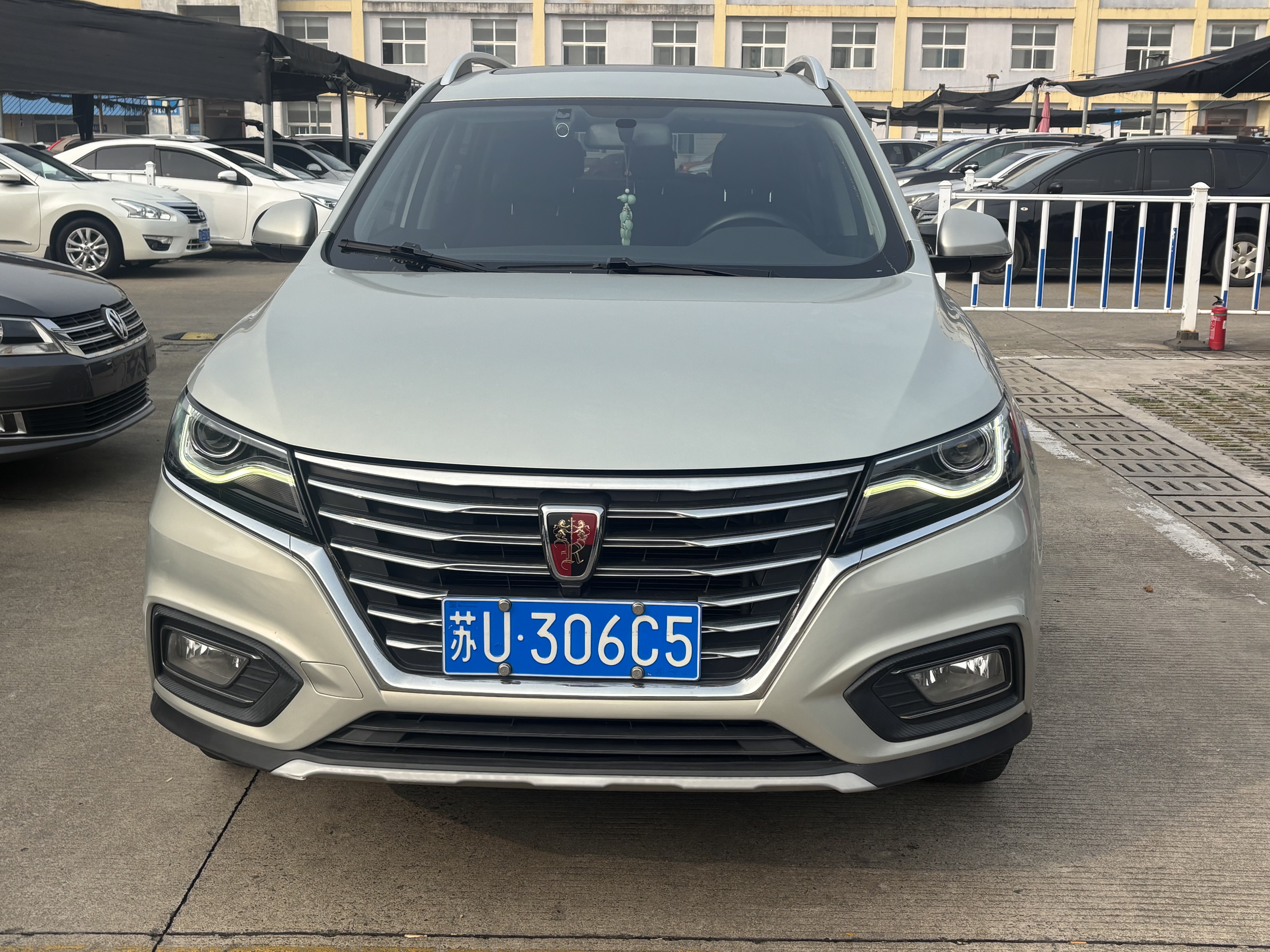 Roewe RX5 2021 изображение автомобиля #2