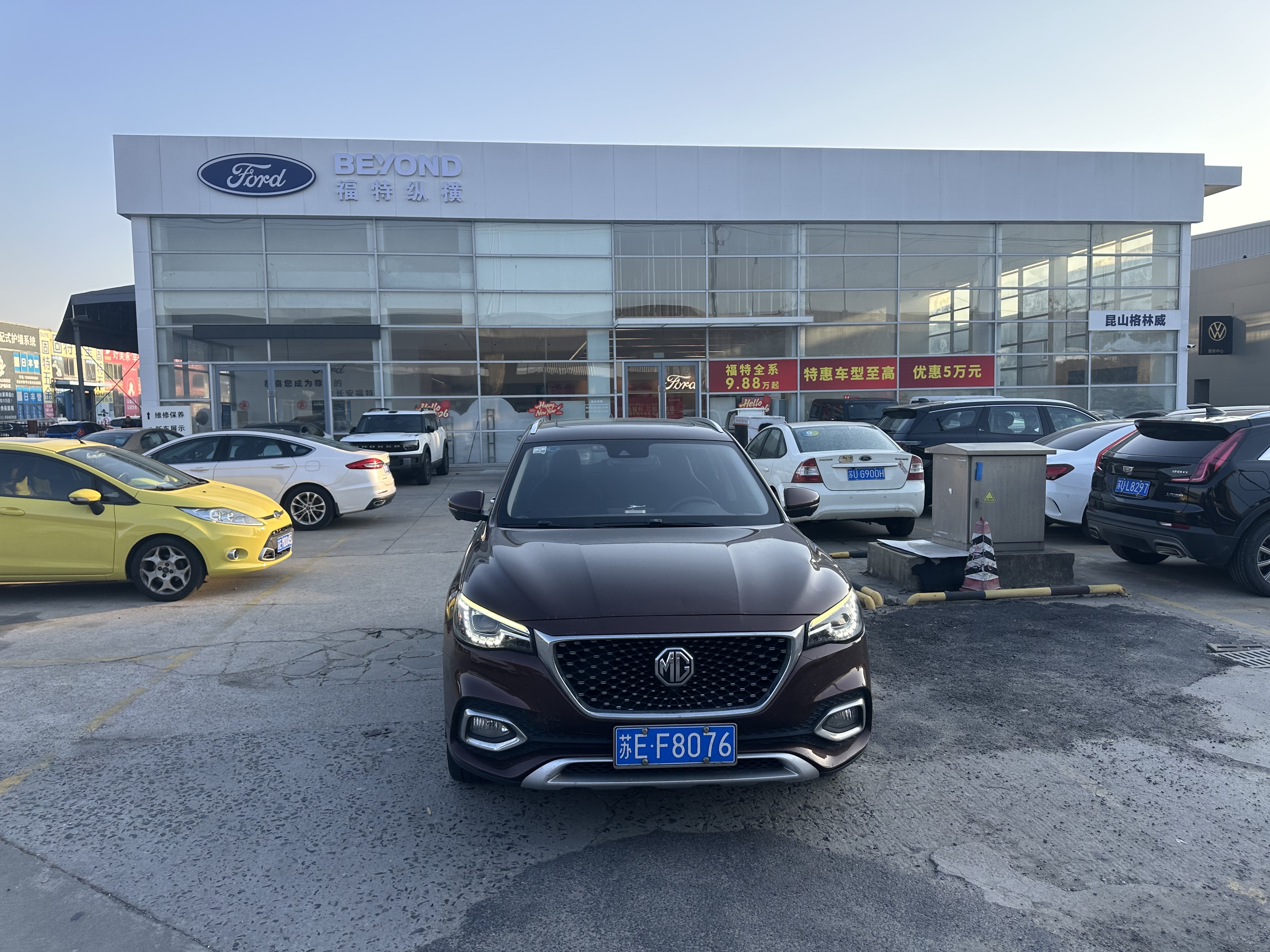 MG HS 2018 car image #2