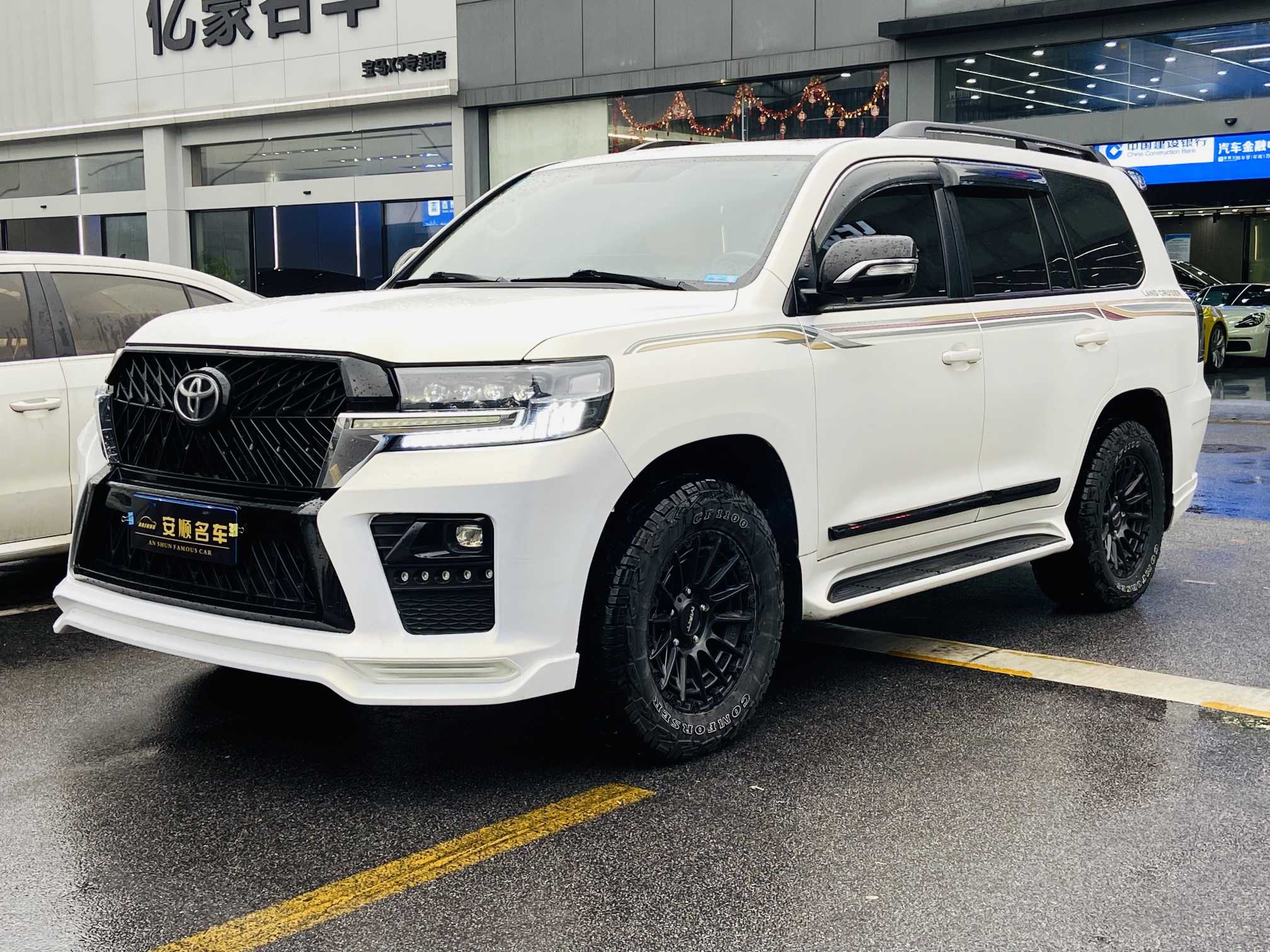 Toyota 2020 car image #2