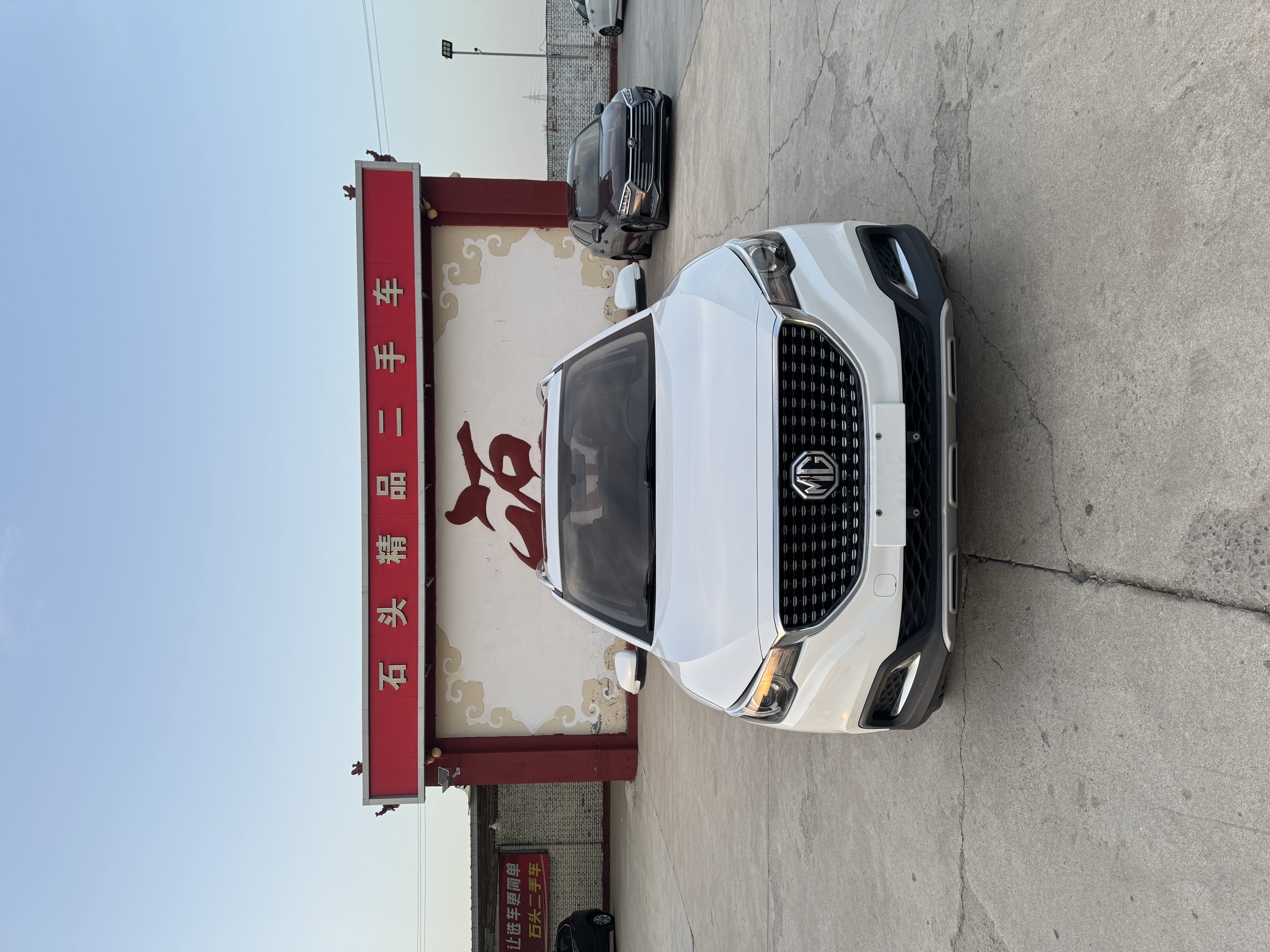 MG ZS 2019 #2 MG ZS 2019 car image #2