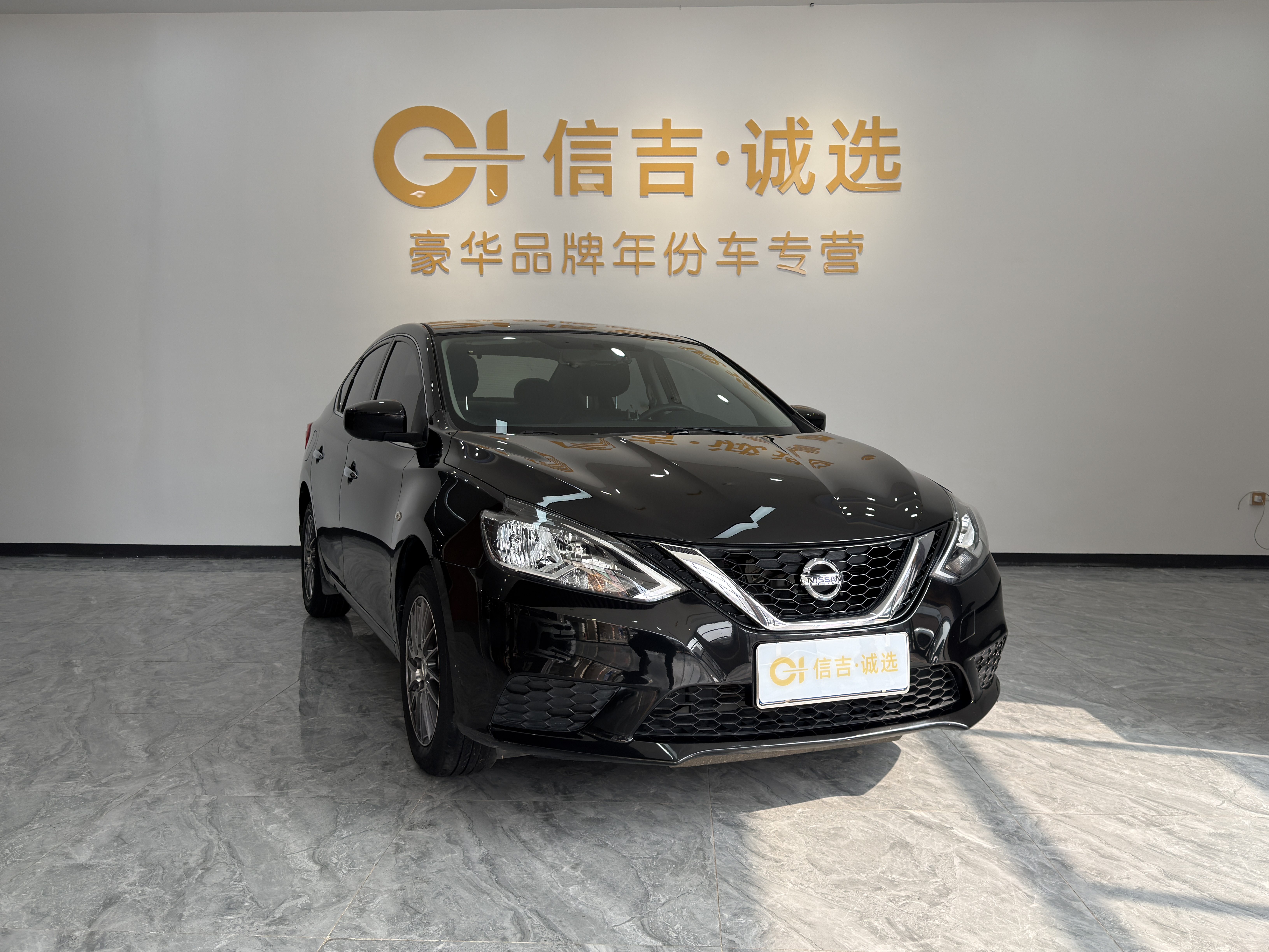 Nissan Sylphy 2019 car image #2