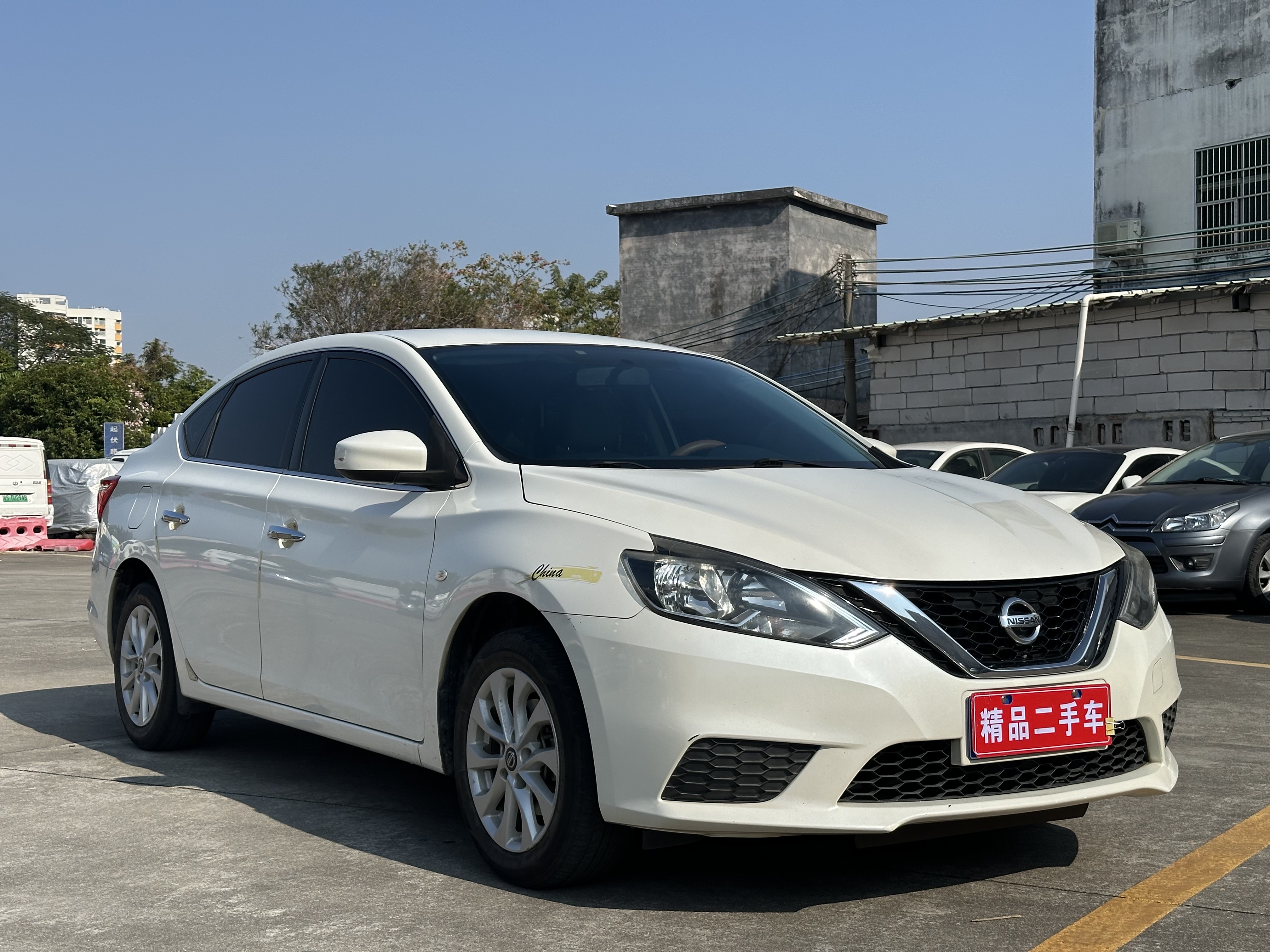 Nissan Sylphy 2019 #2 Nissan Sylphy 2019 car image #2