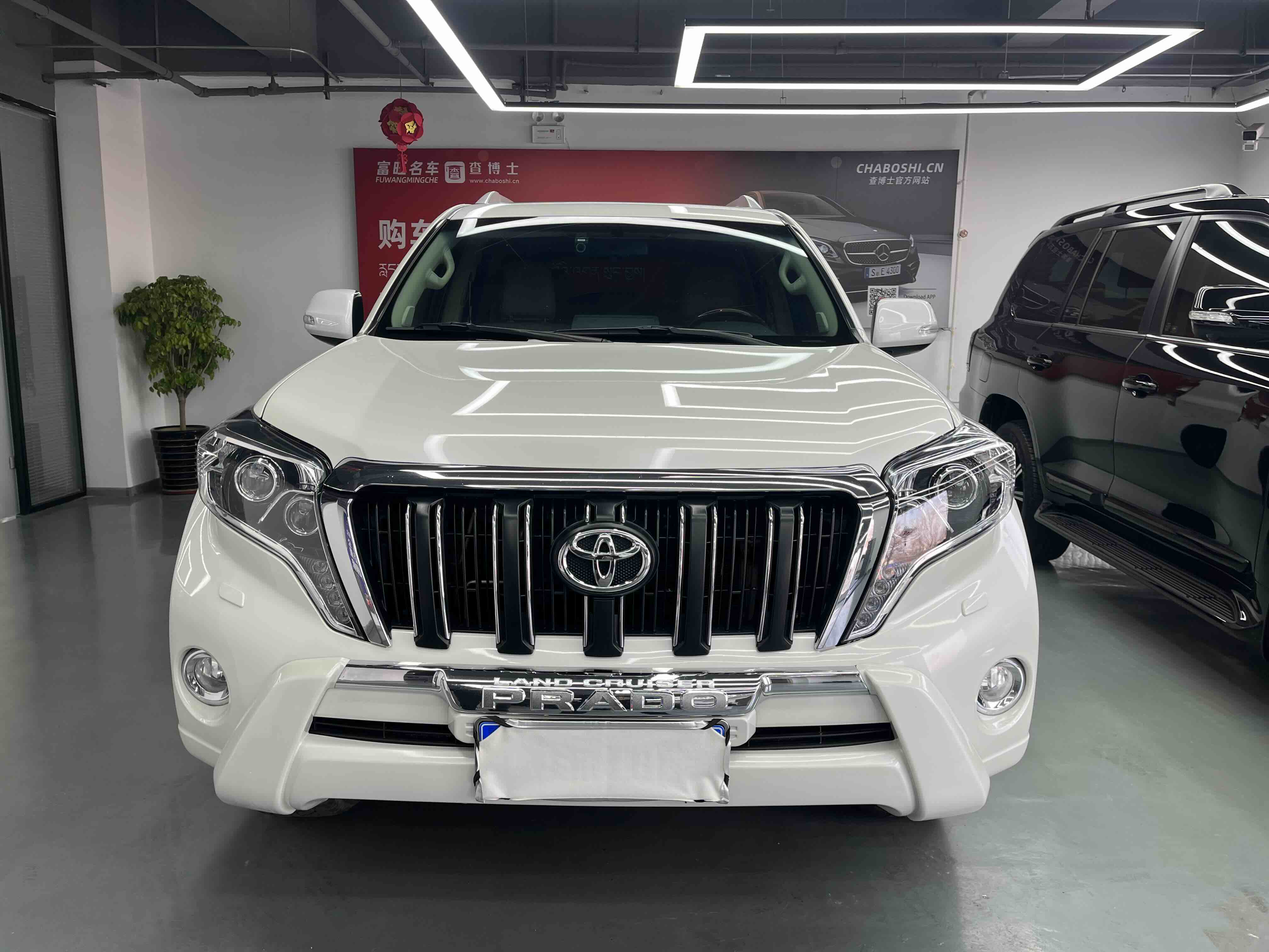 Toyota 2016 #2 Toyota 2016 car image #2