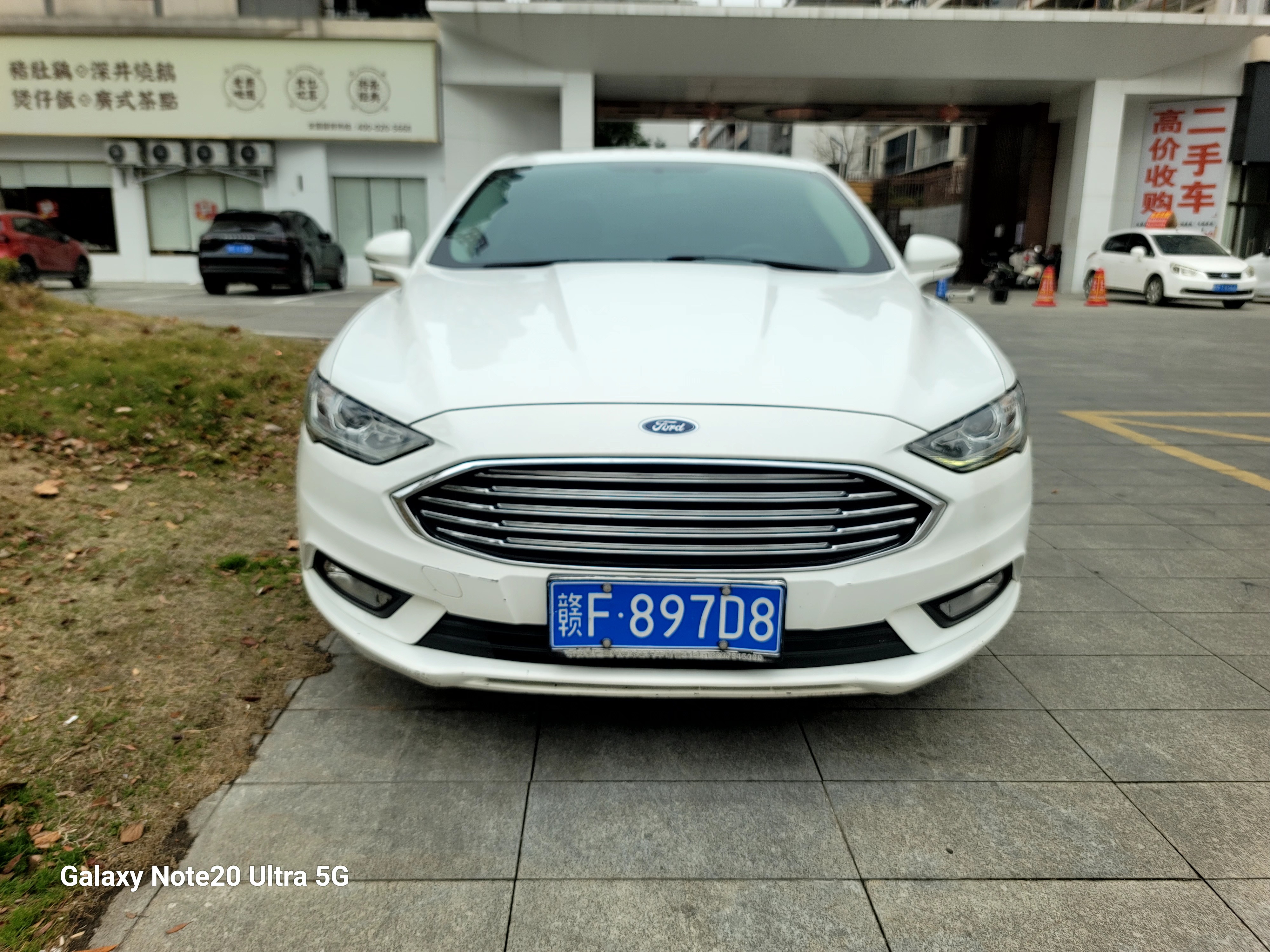 Ford Mondeo 2018 #2 Ford Mondeo 2018 car image #2