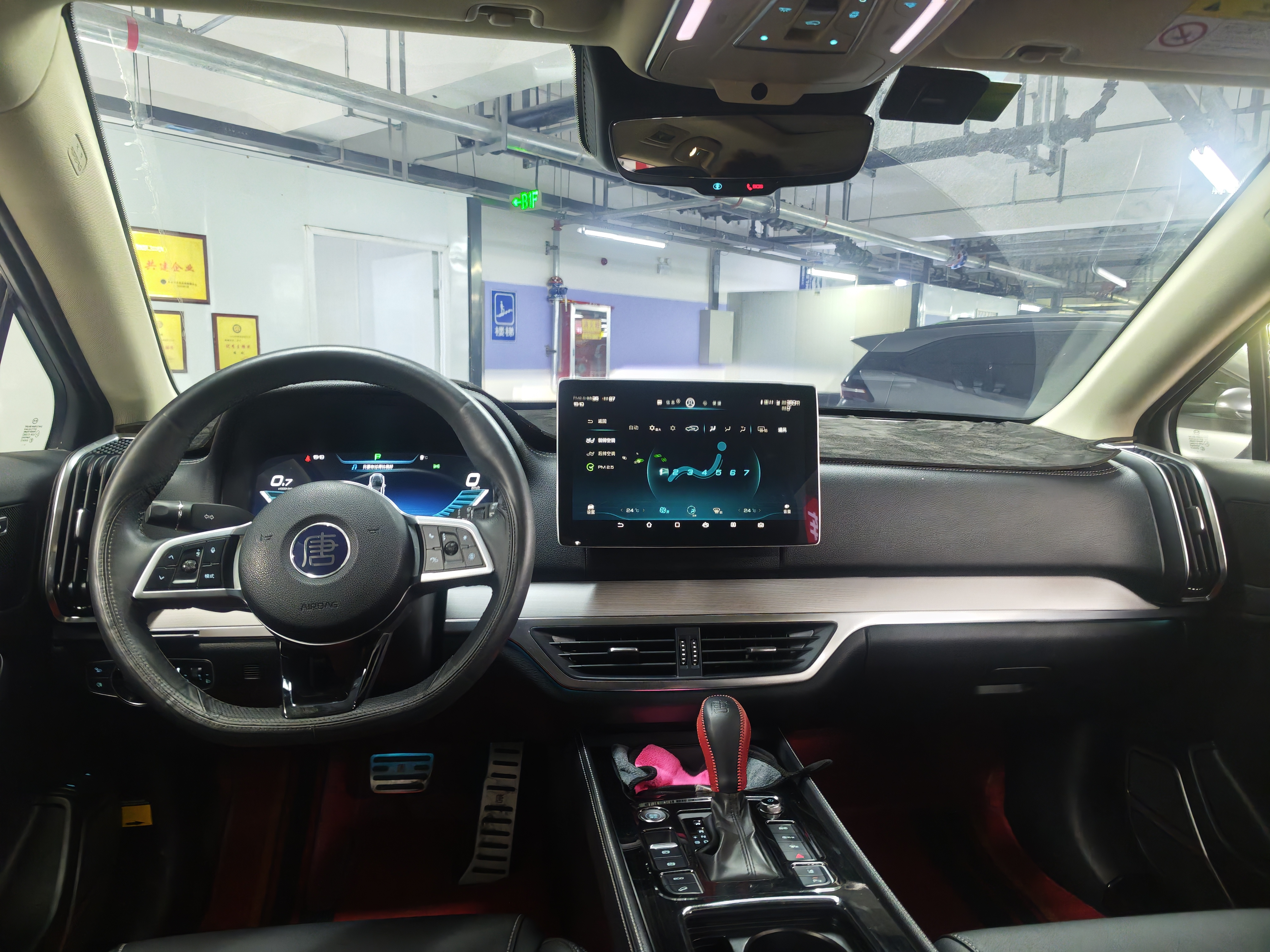 BYD Tang 2020 car image #2