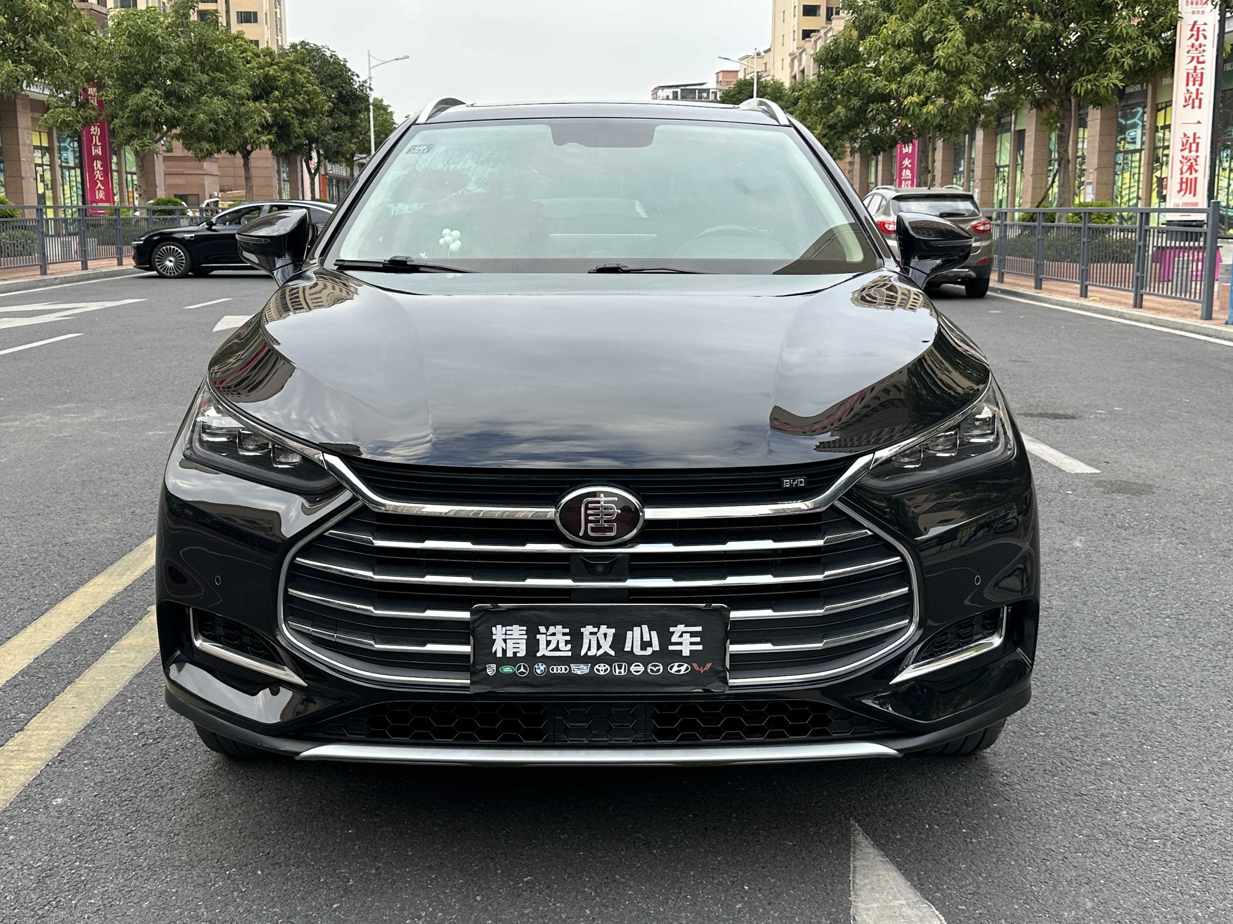 BYD Tang 2019 #2 BYD Tang 2019 car image #2