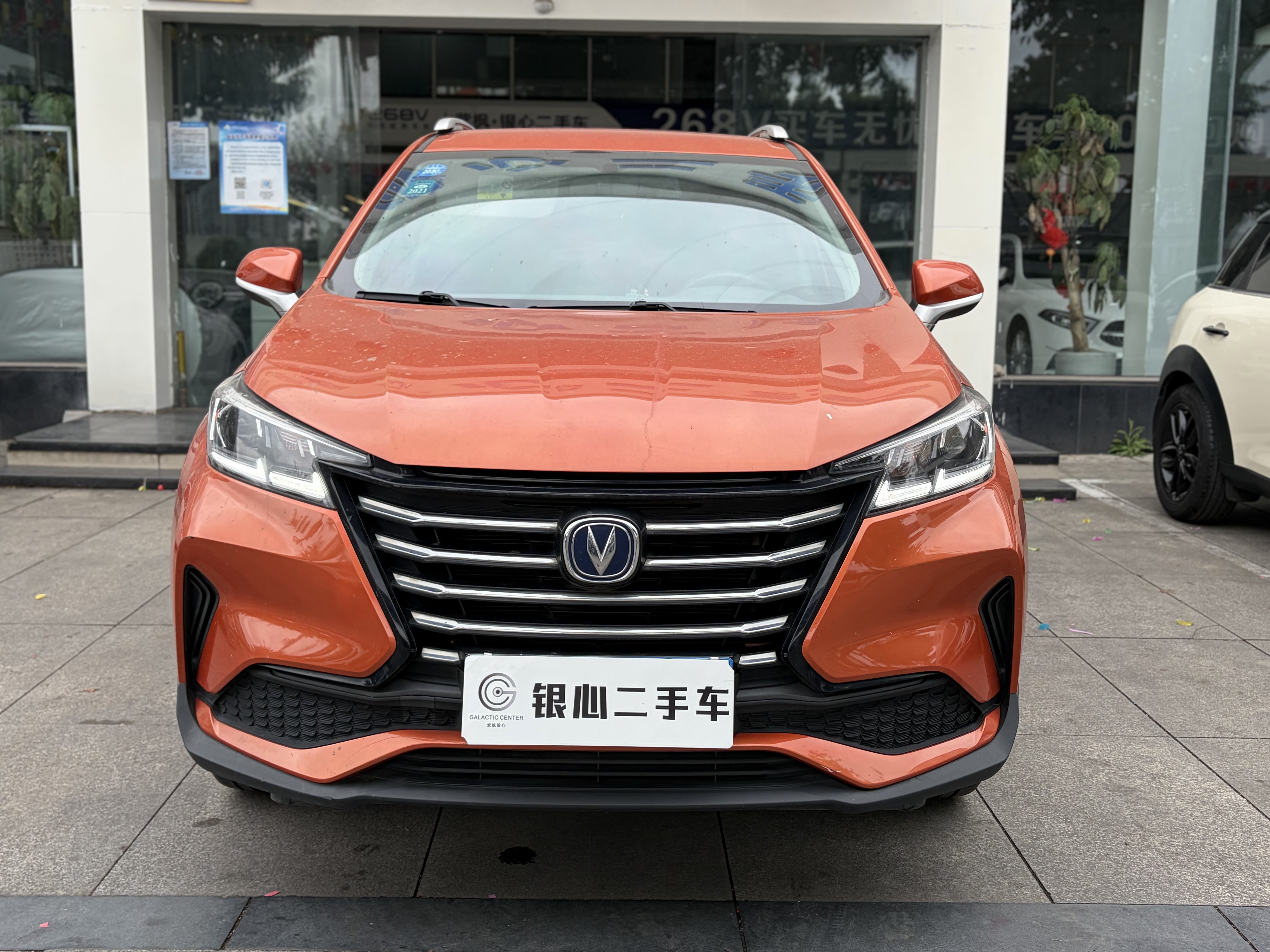 Changan CS15 2019 immagine di auto #2