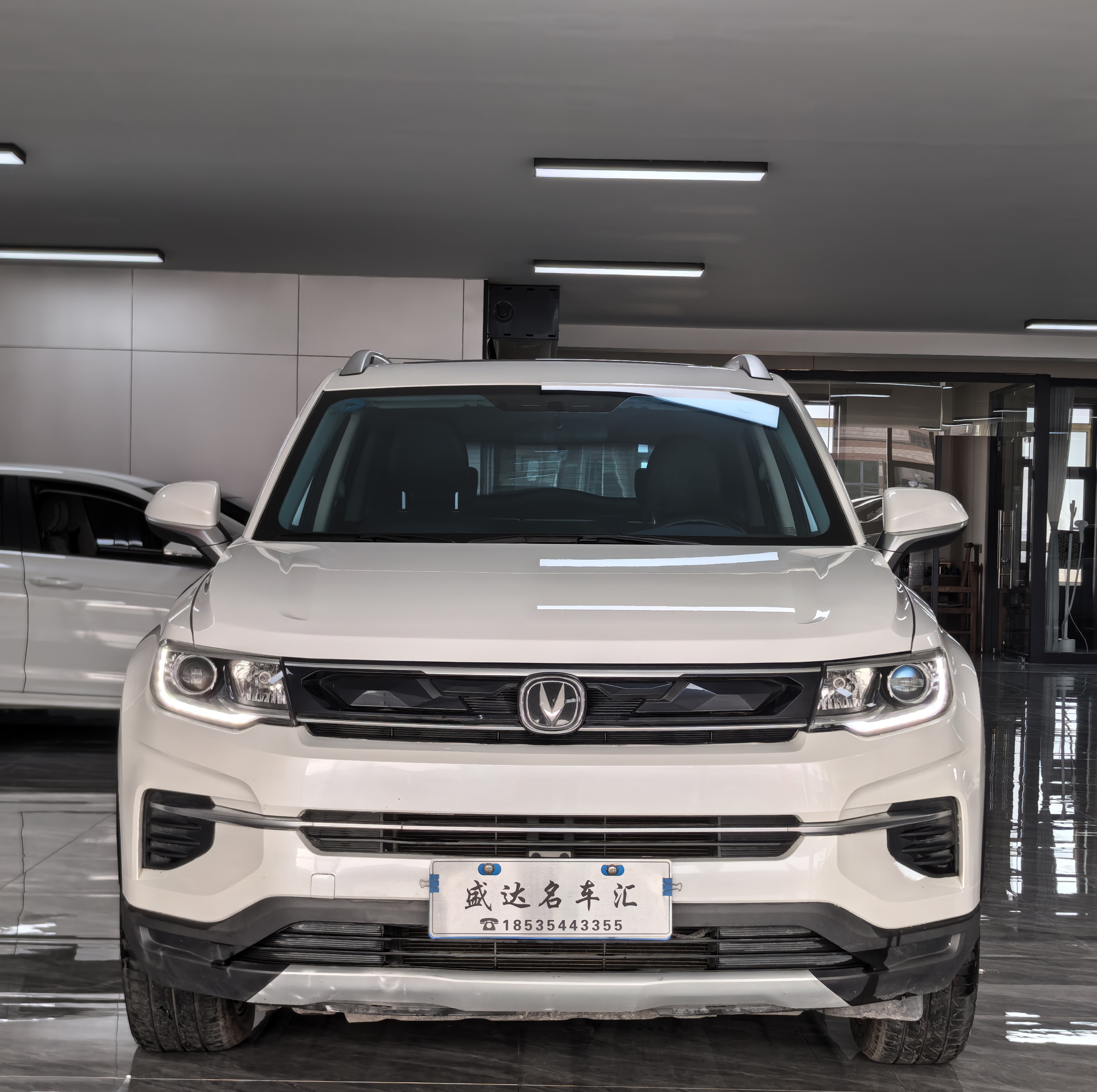 Changan 2020 car image #2