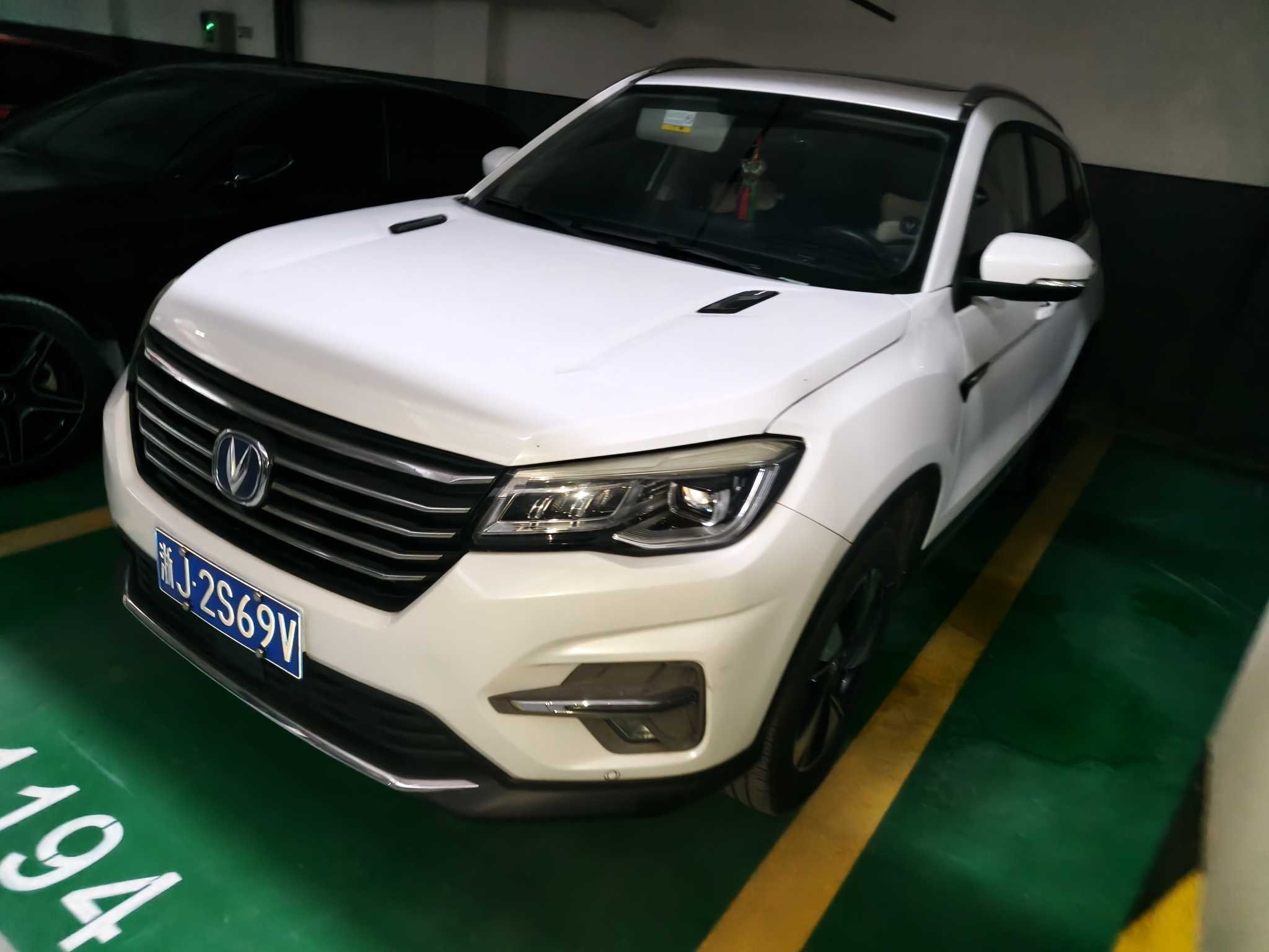 长安 长安CS75 2019 #2 长安 长安CS75 2019 汽车图片 #2