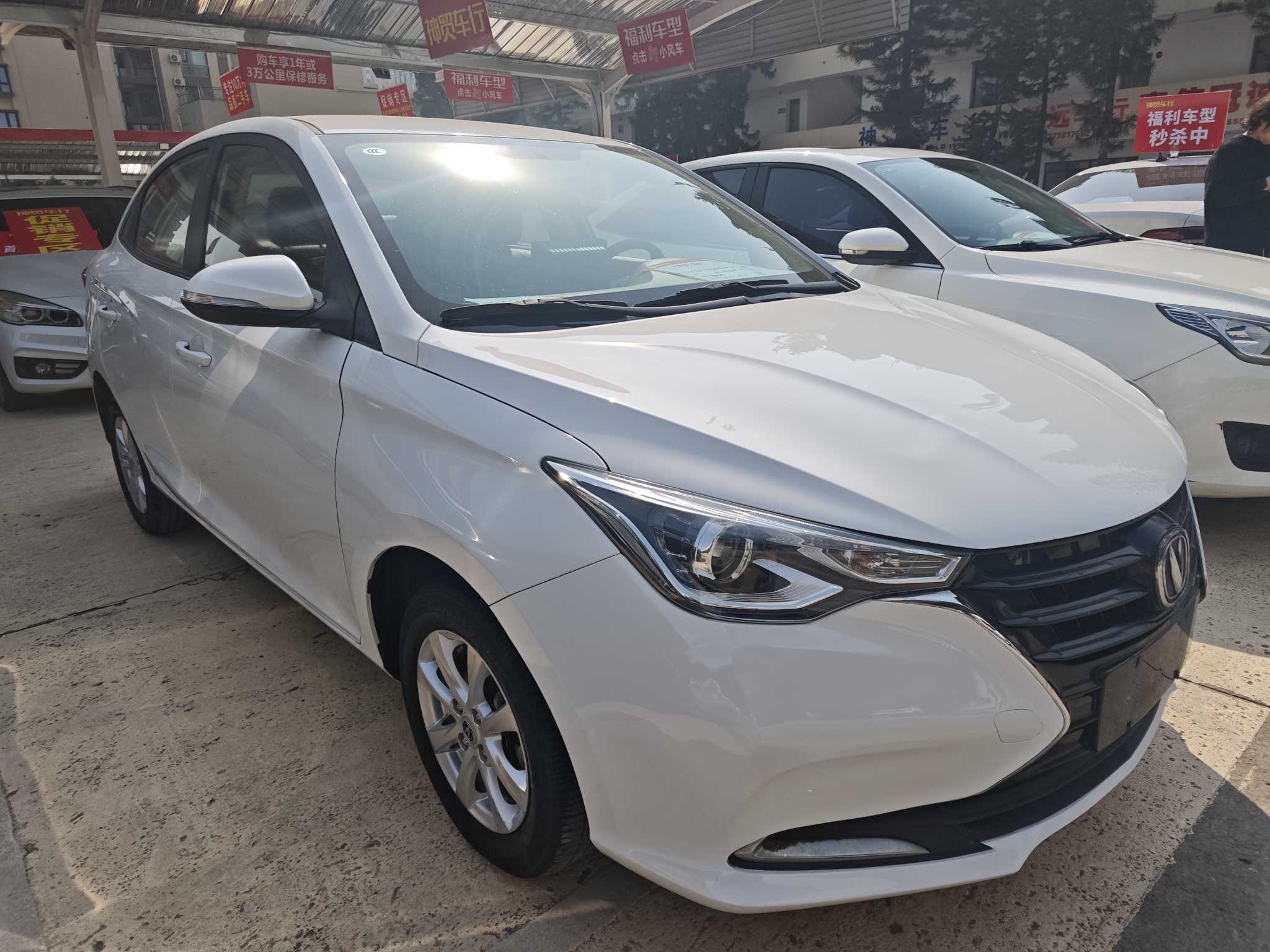 Changan Alsvin 2021 car image #2
