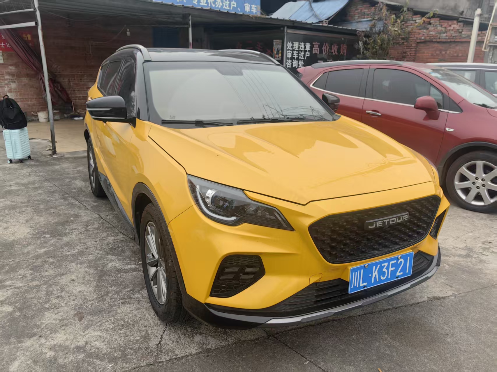 X70 2020 car image #2