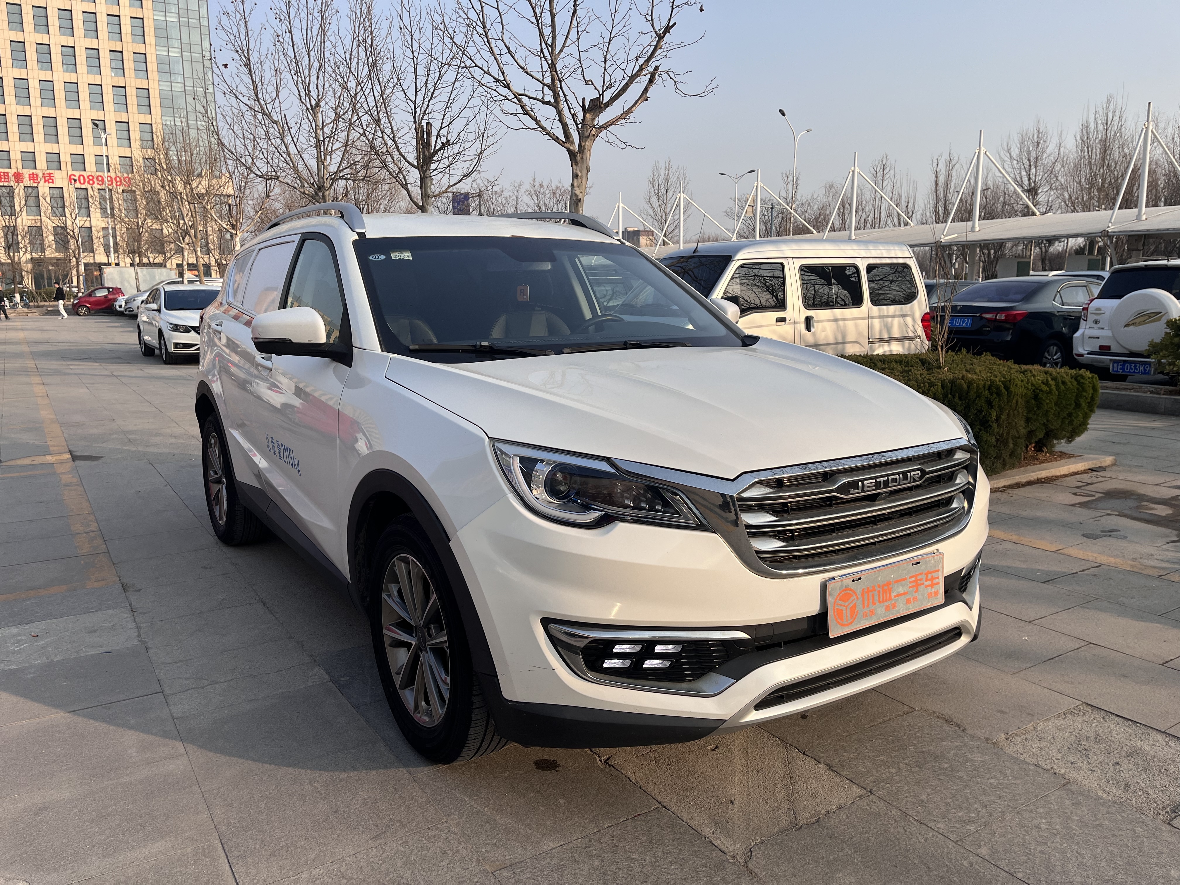 X70 2020 car image #2