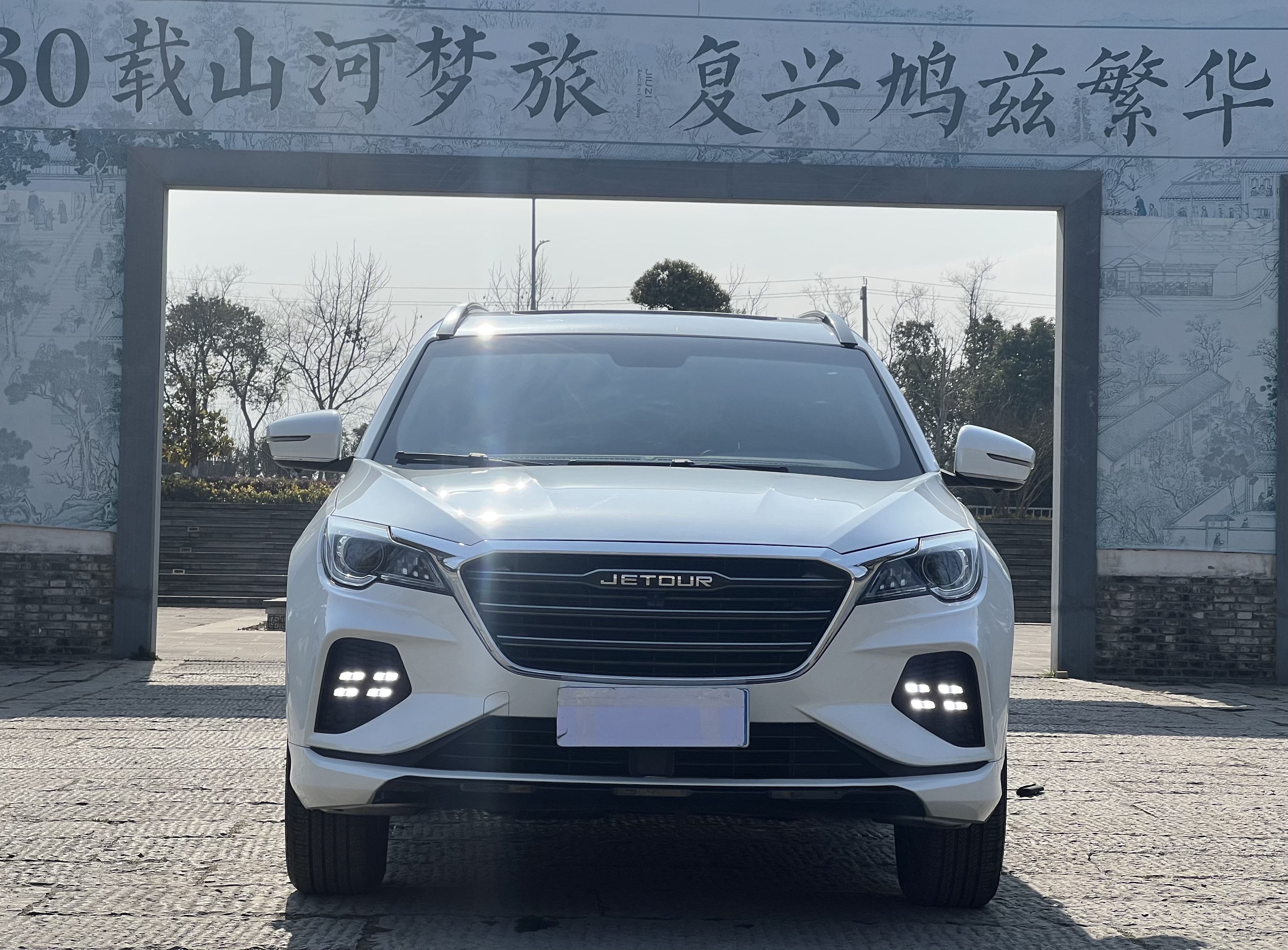 X70 2019 #2 X70 2019 immagine di auto #2