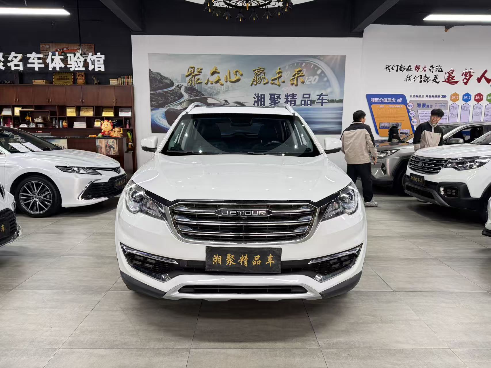 X70 2019 #2 X70 2019 car image #2