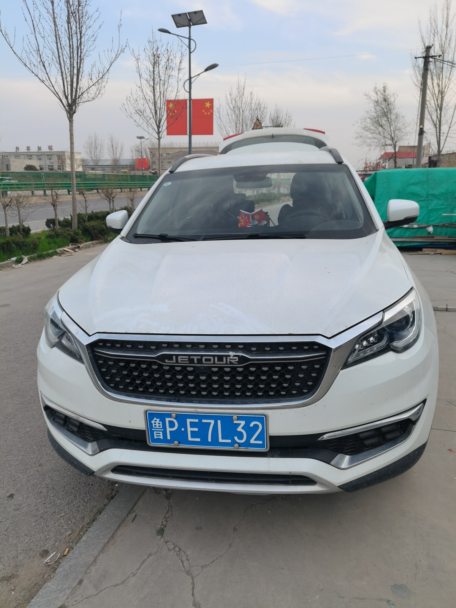 X70S 2019 #2 X70S 2019 car image #2