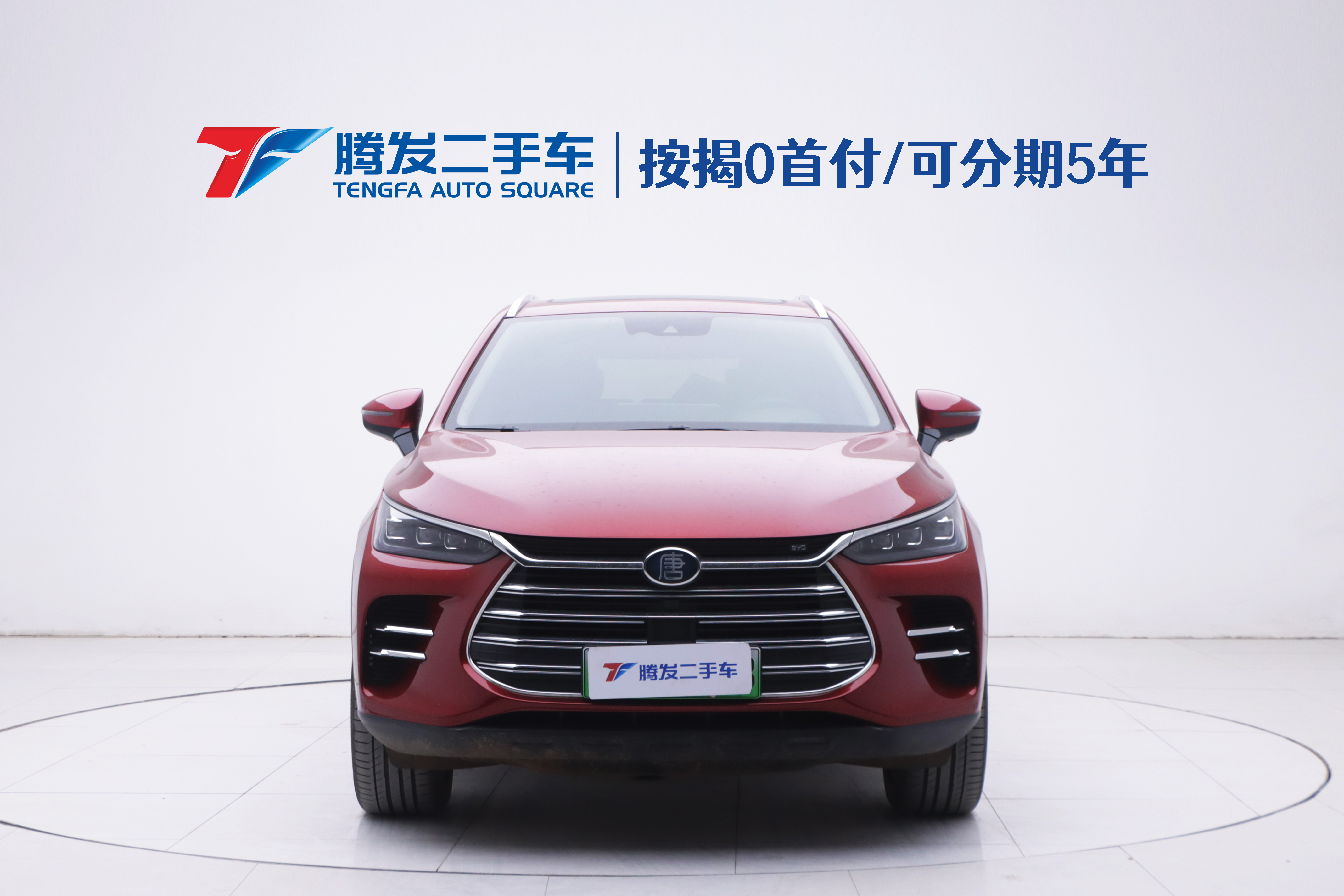 BYD Tang New Energy 2020 car image #2