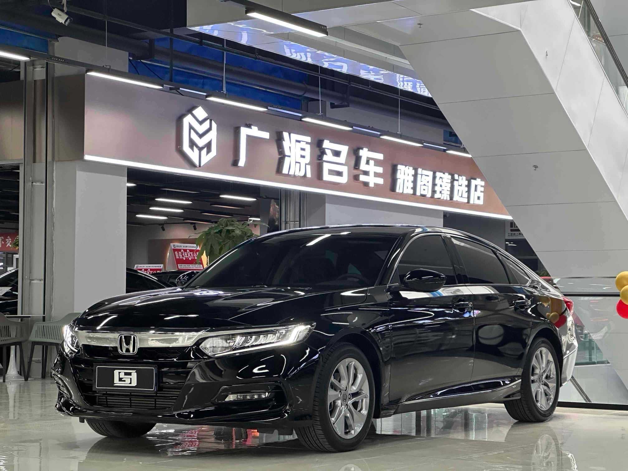 Honda Accord 2020 #2 Honda Accord 2020 car image #2