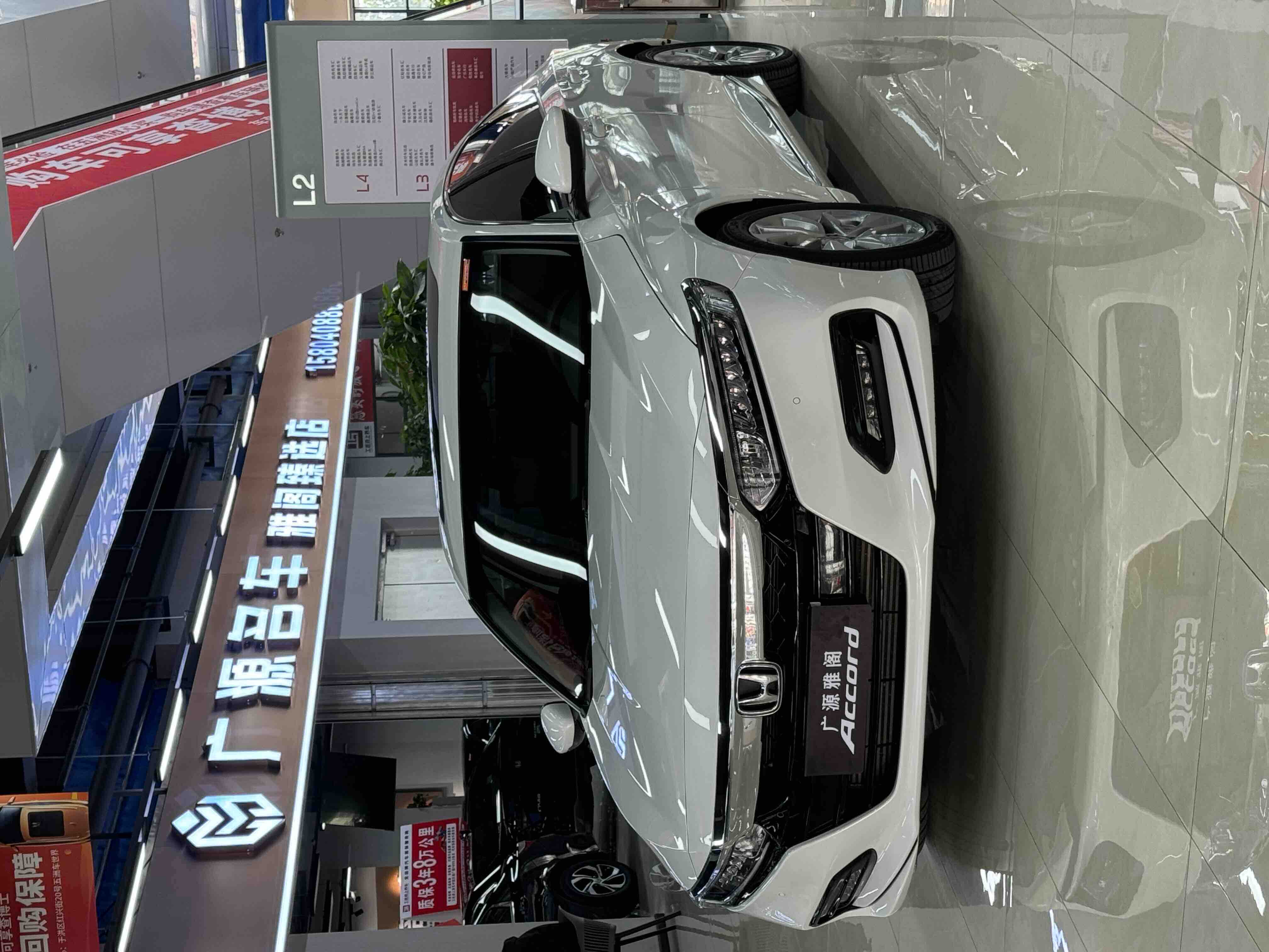 Honda Accord 2021 #2 Honda Accord 2021 car image #2