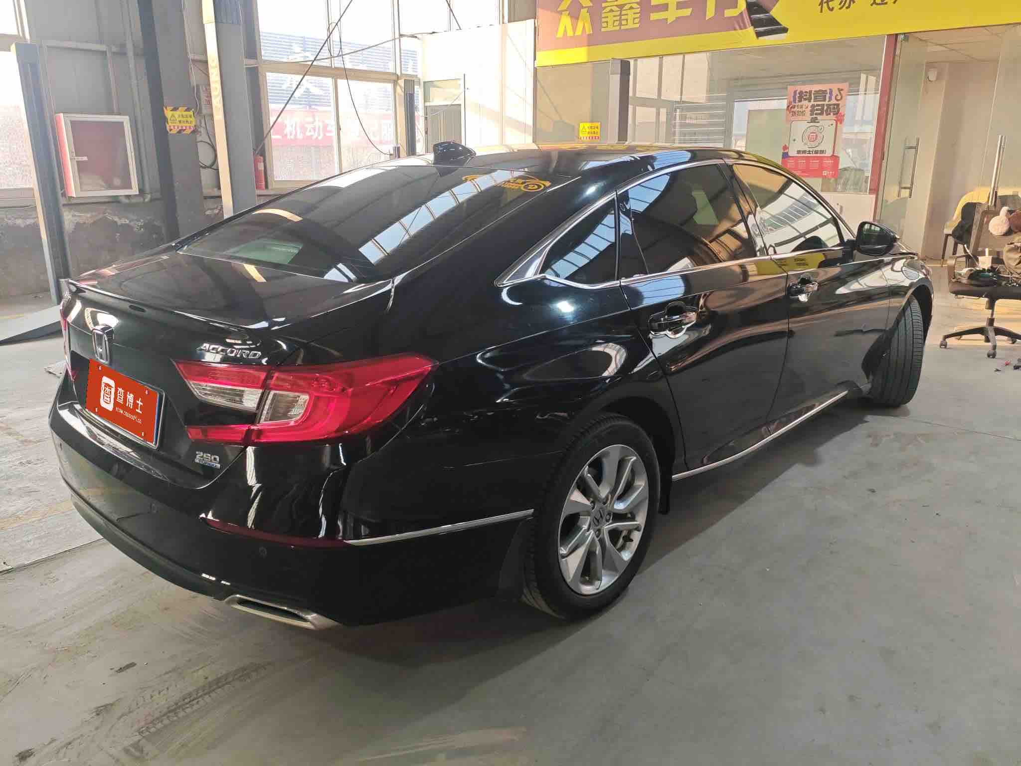 Honda Accord 2020 car image #2