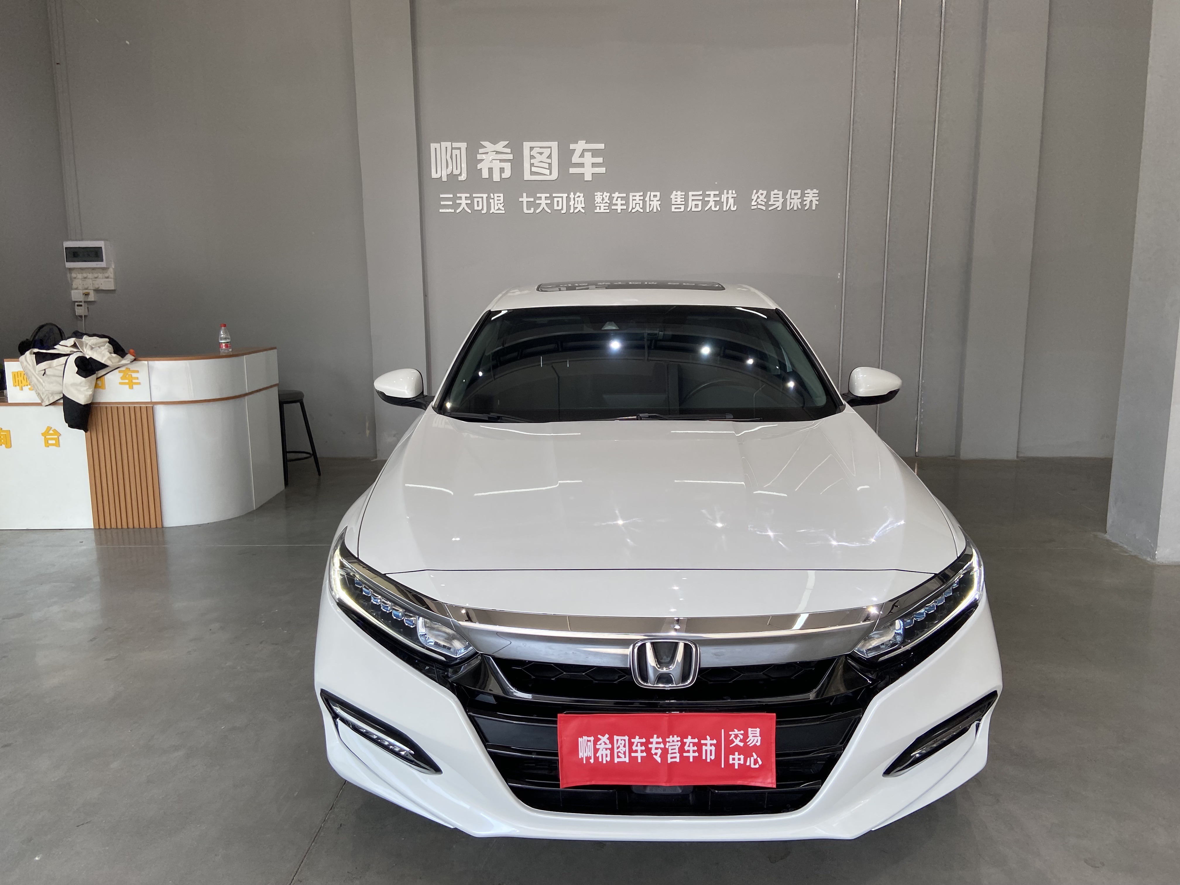 Honda Accord 2021 immagine di auto #2