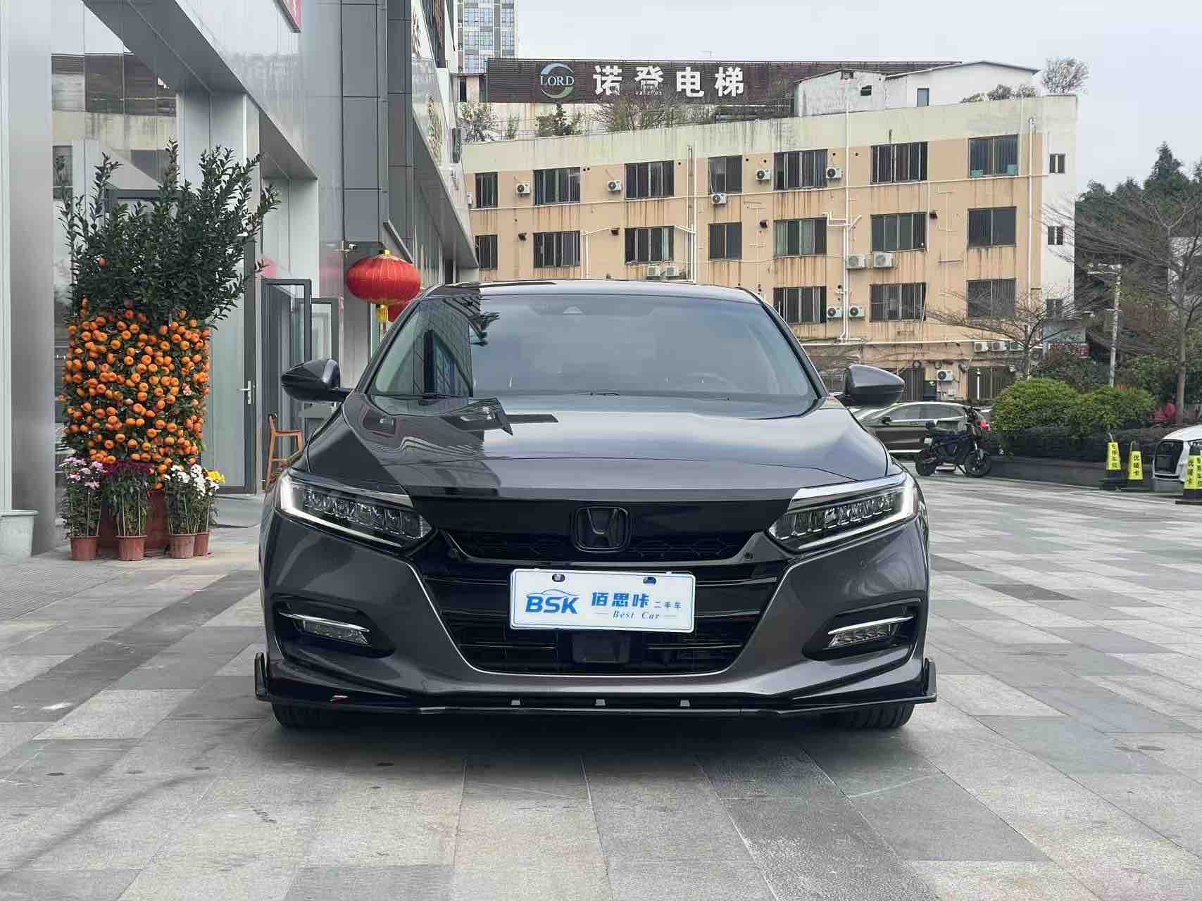 Honda Accord 2020 #2 Honda Accord 2020 صورة سيارة #2