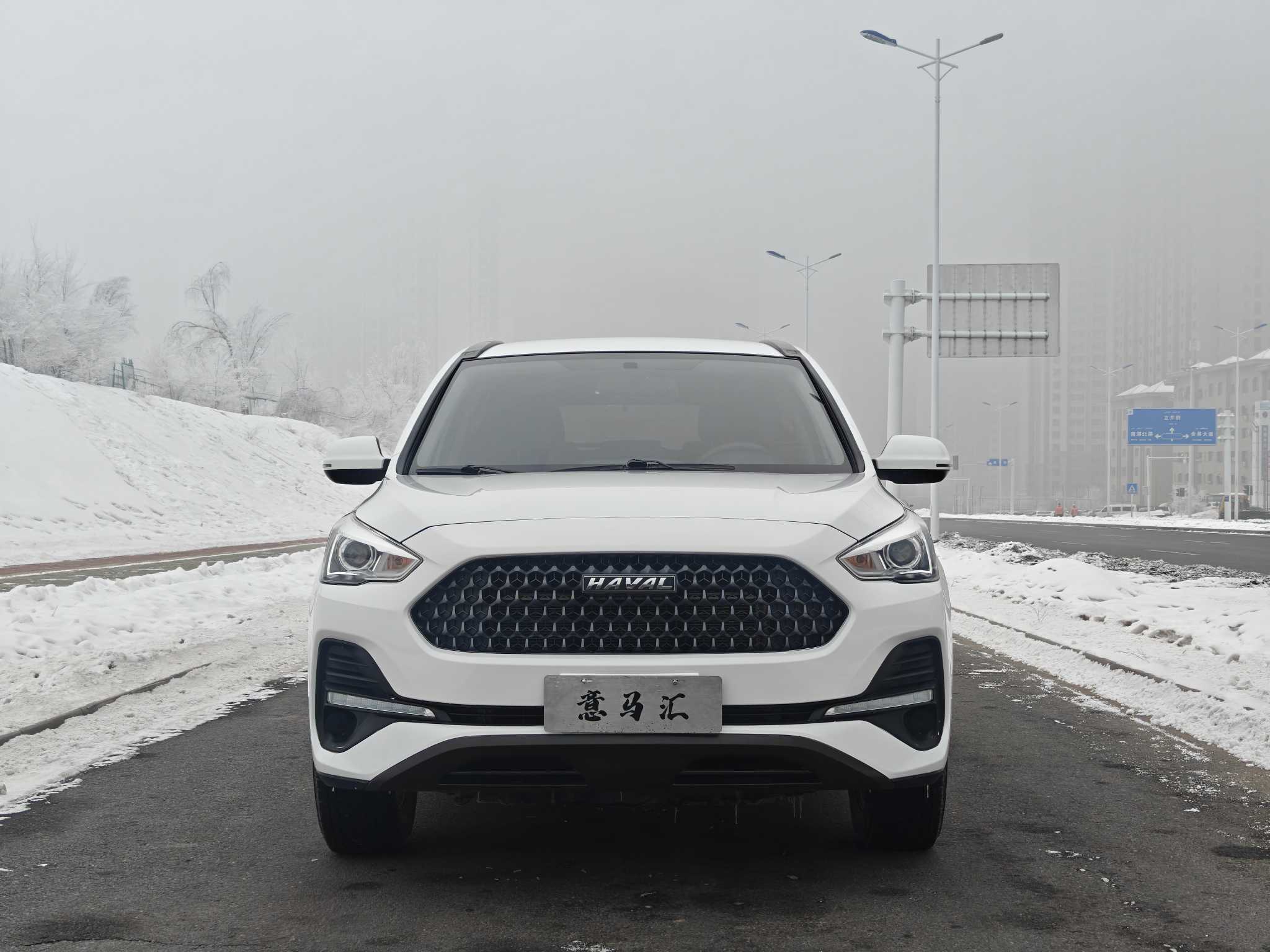 哈弗 哈弗M6 2020 汽车图片 #2