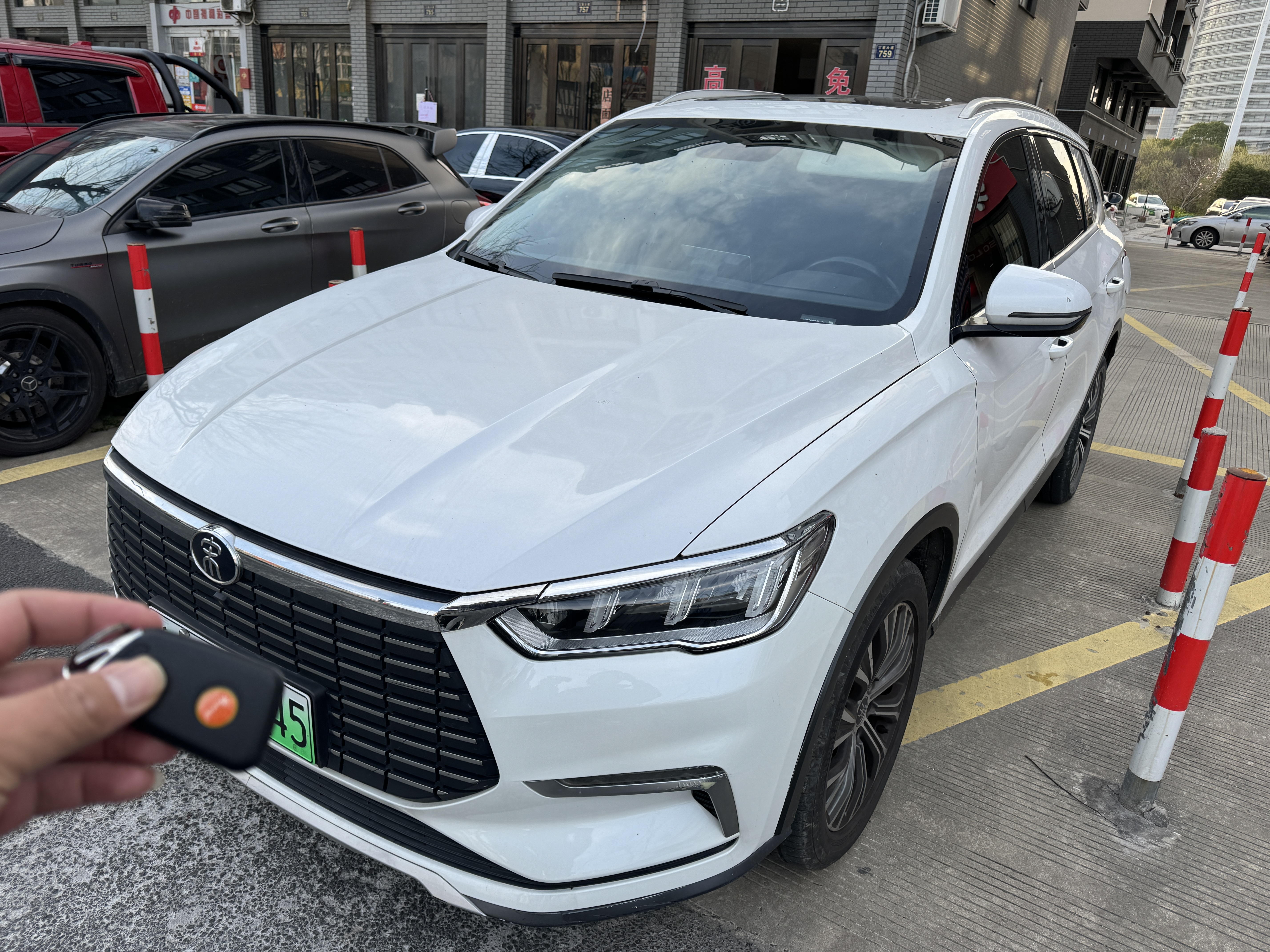 BYD Song Pro New Energy 2020 car image #2