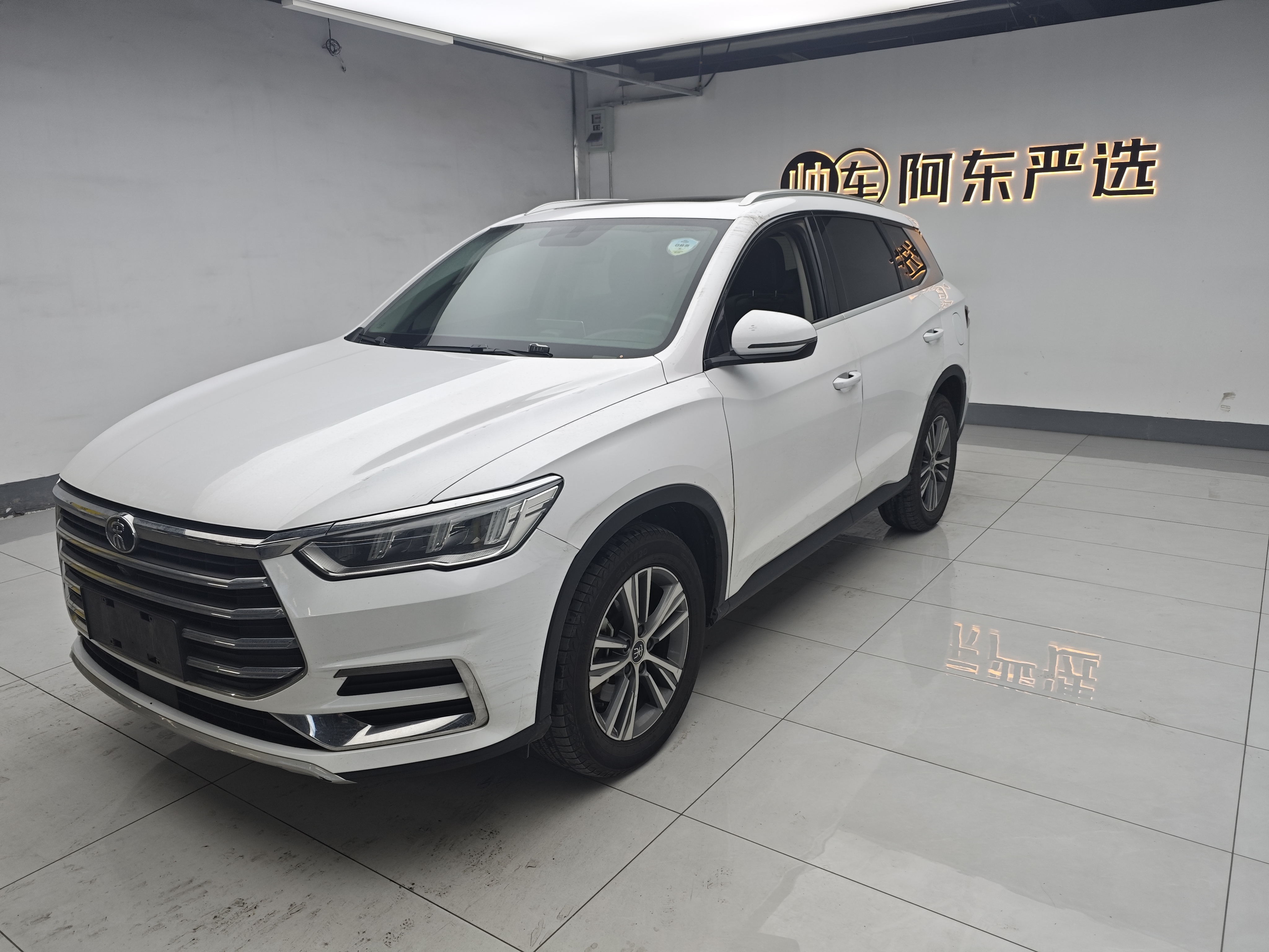 BYD Song Pro 2020 #2 BYD Song Pro 2020 car image #2