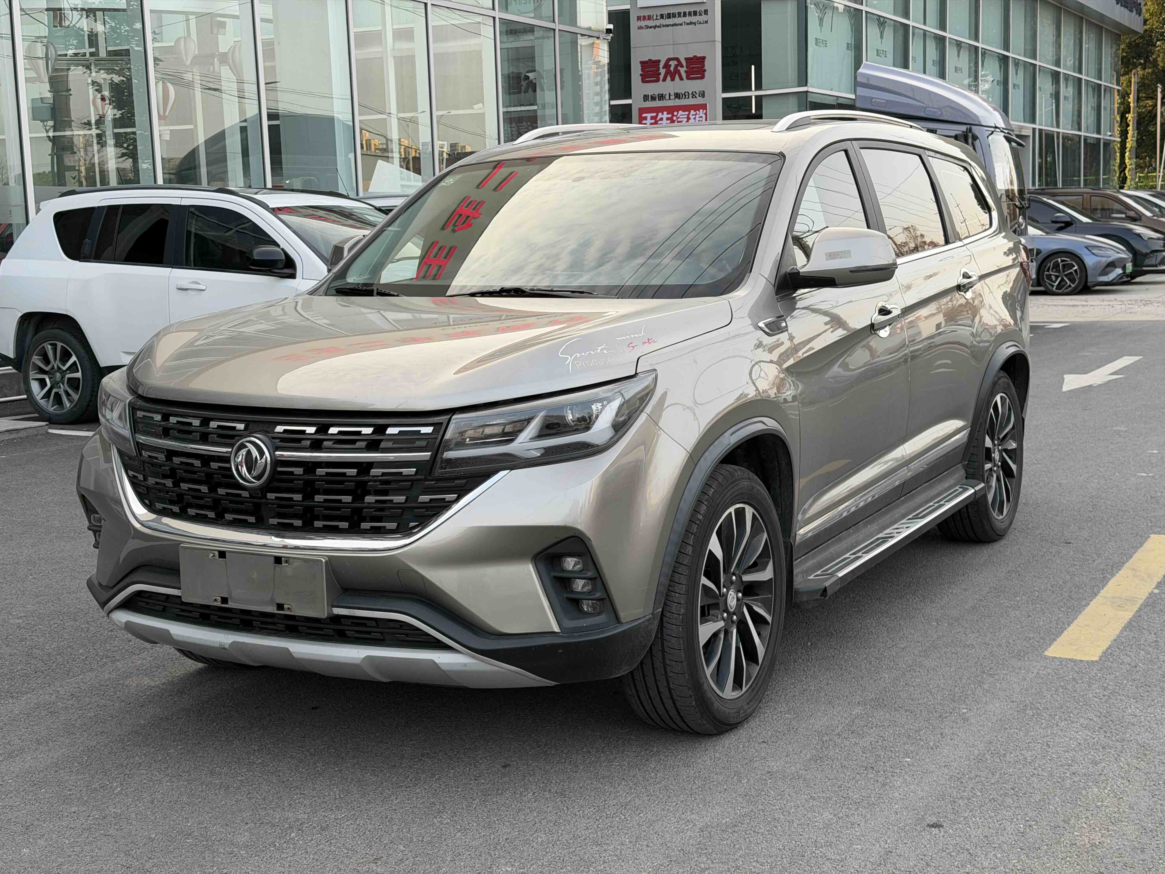 T5 L 2019 #2 T5 L 2019 car image #2