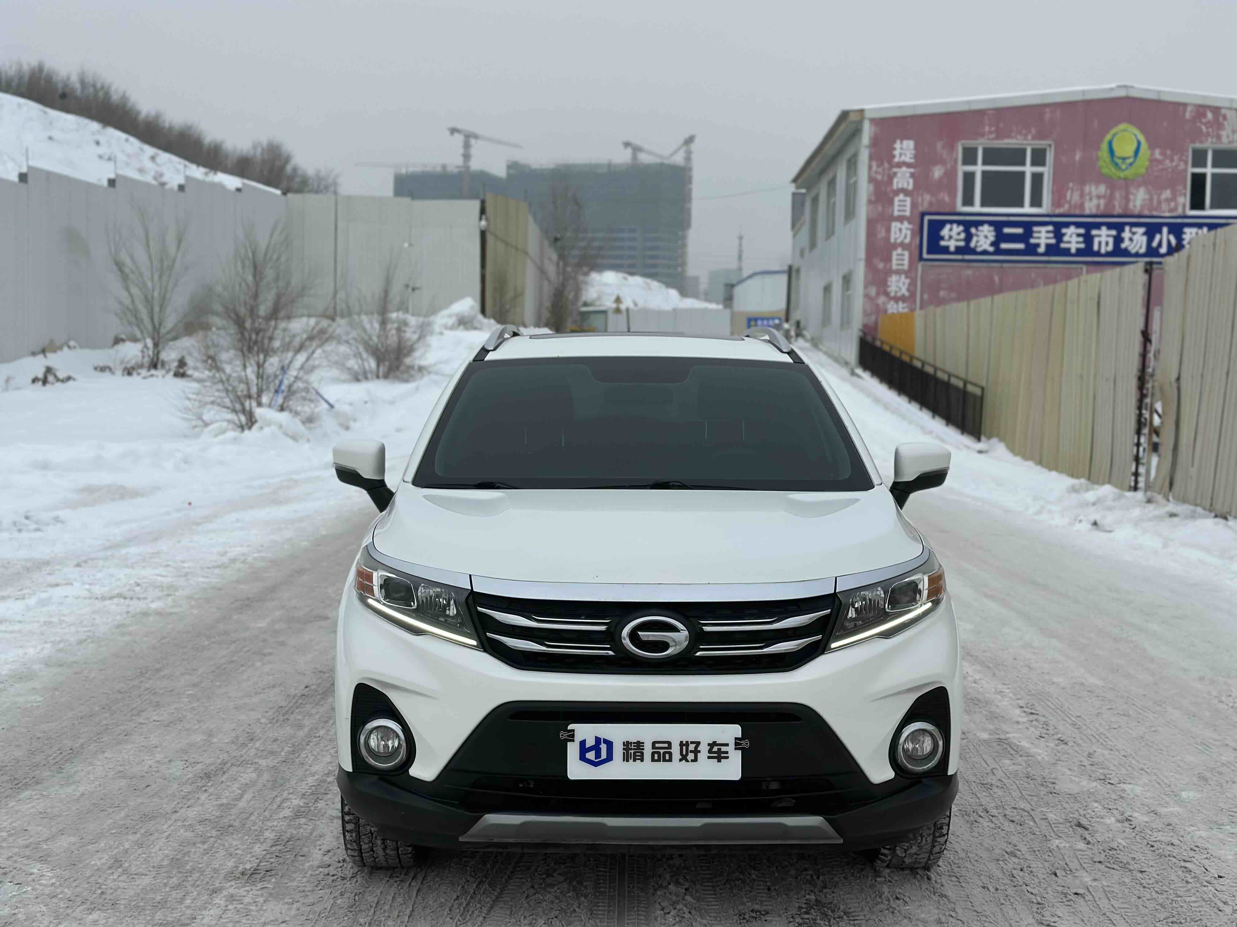 GAC Trumpchi GS3 2020 car image #2
