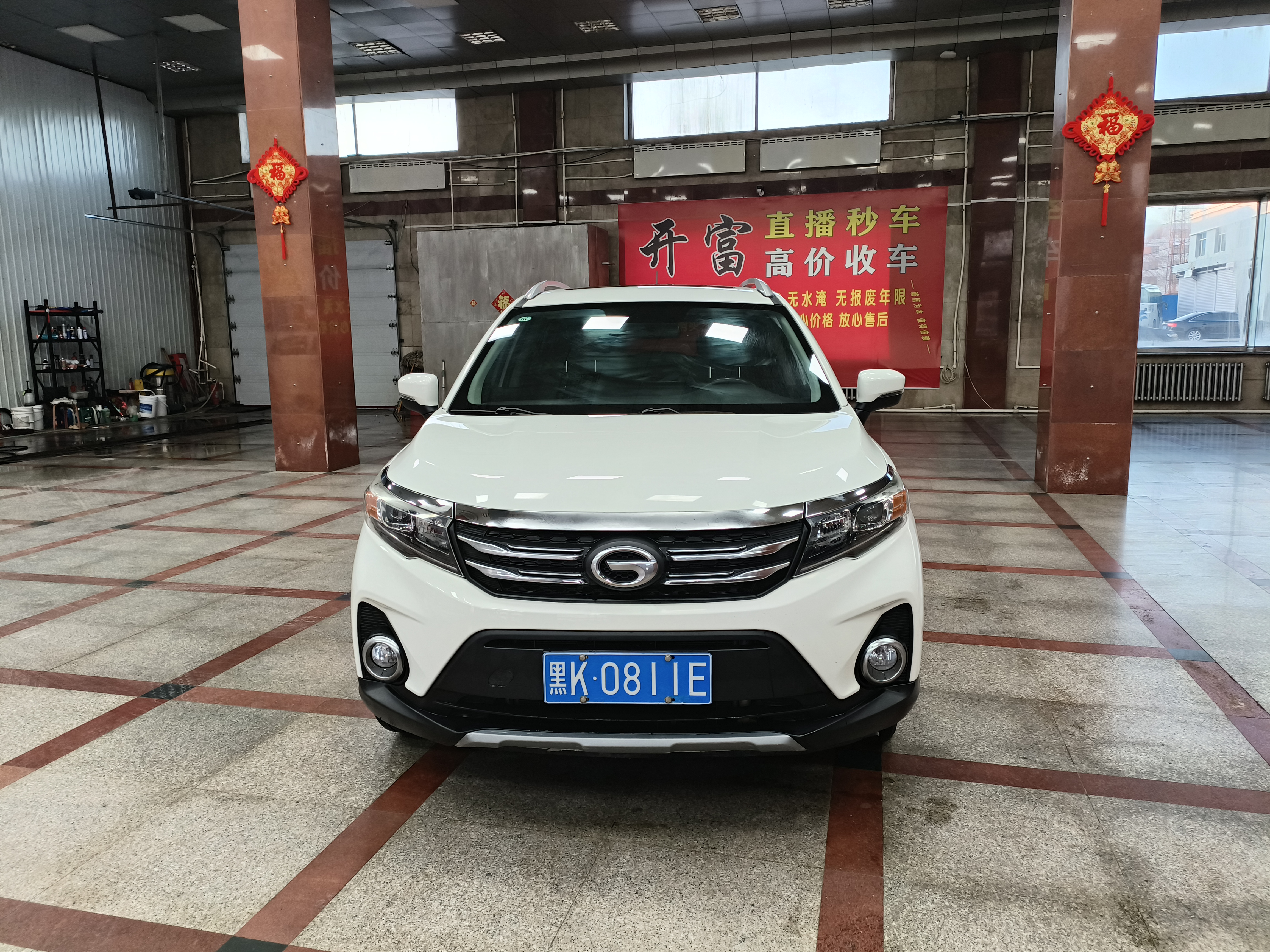 GAC Trumpchi GS3 2020 car image #2
