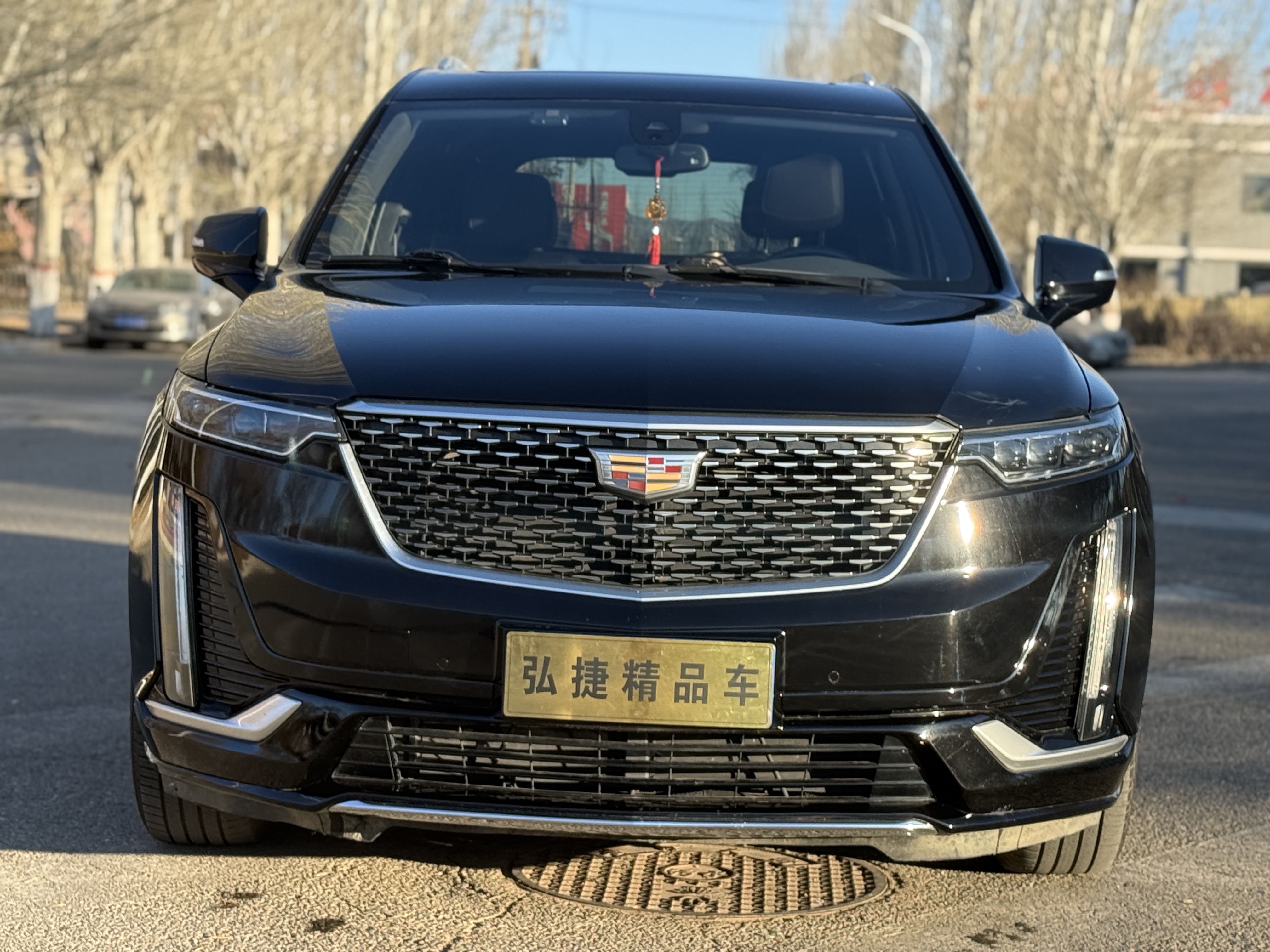 2020 car image #2