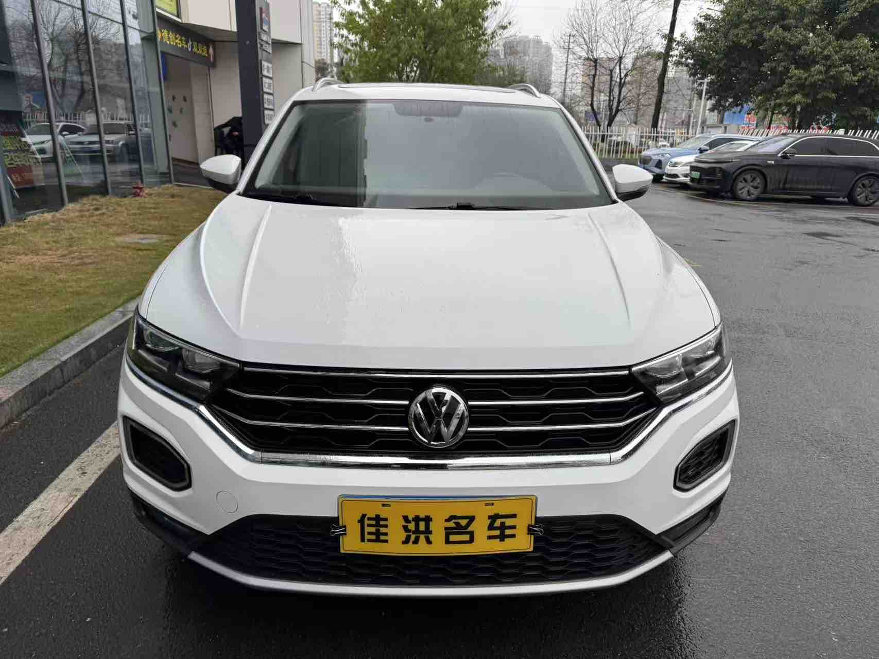 Volkswagen T-Roc 2021 #2 Volkswagen T-Roc 2021 car image #2