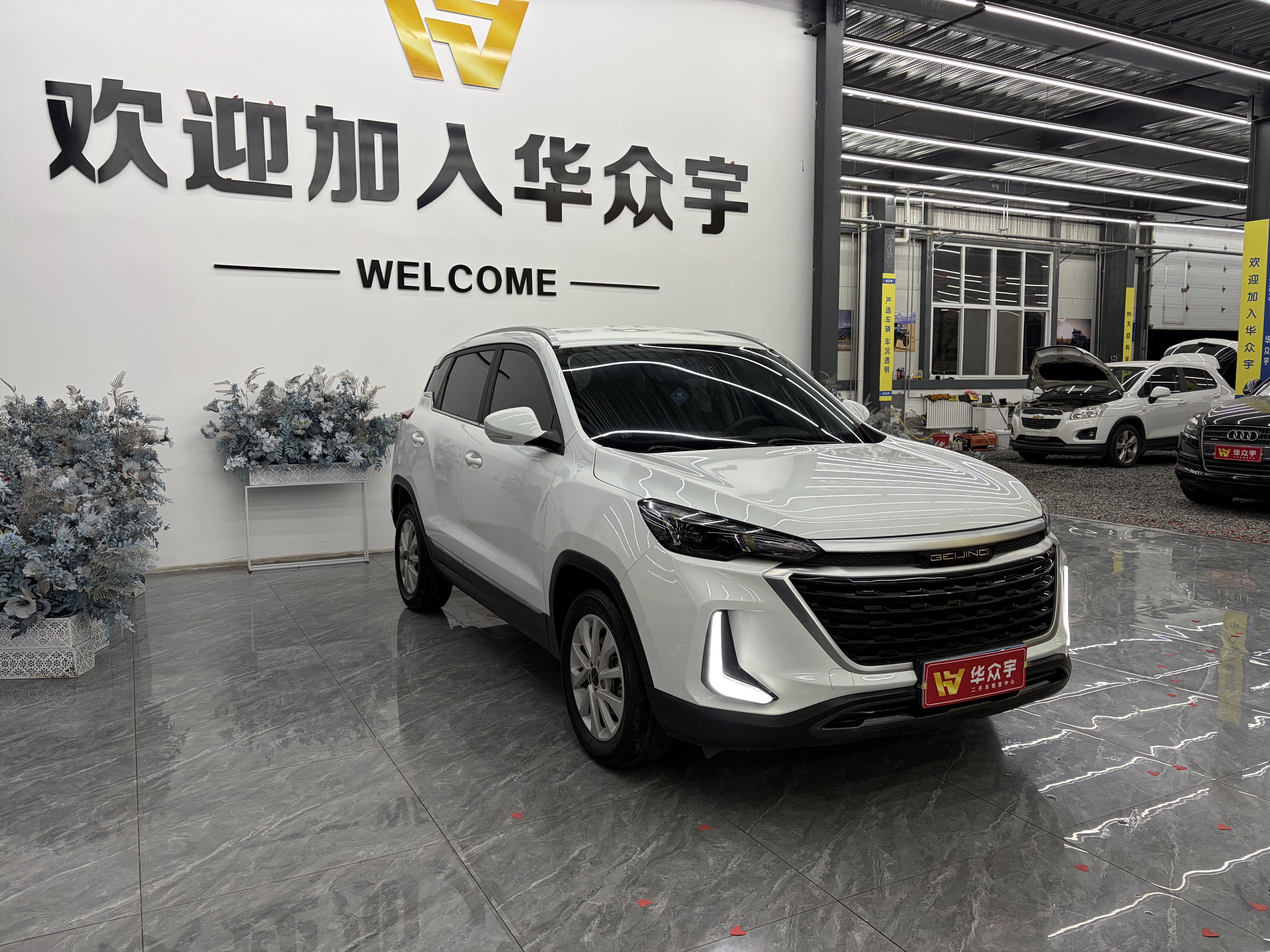 Beijing X3 2020 صورة سيارة #2