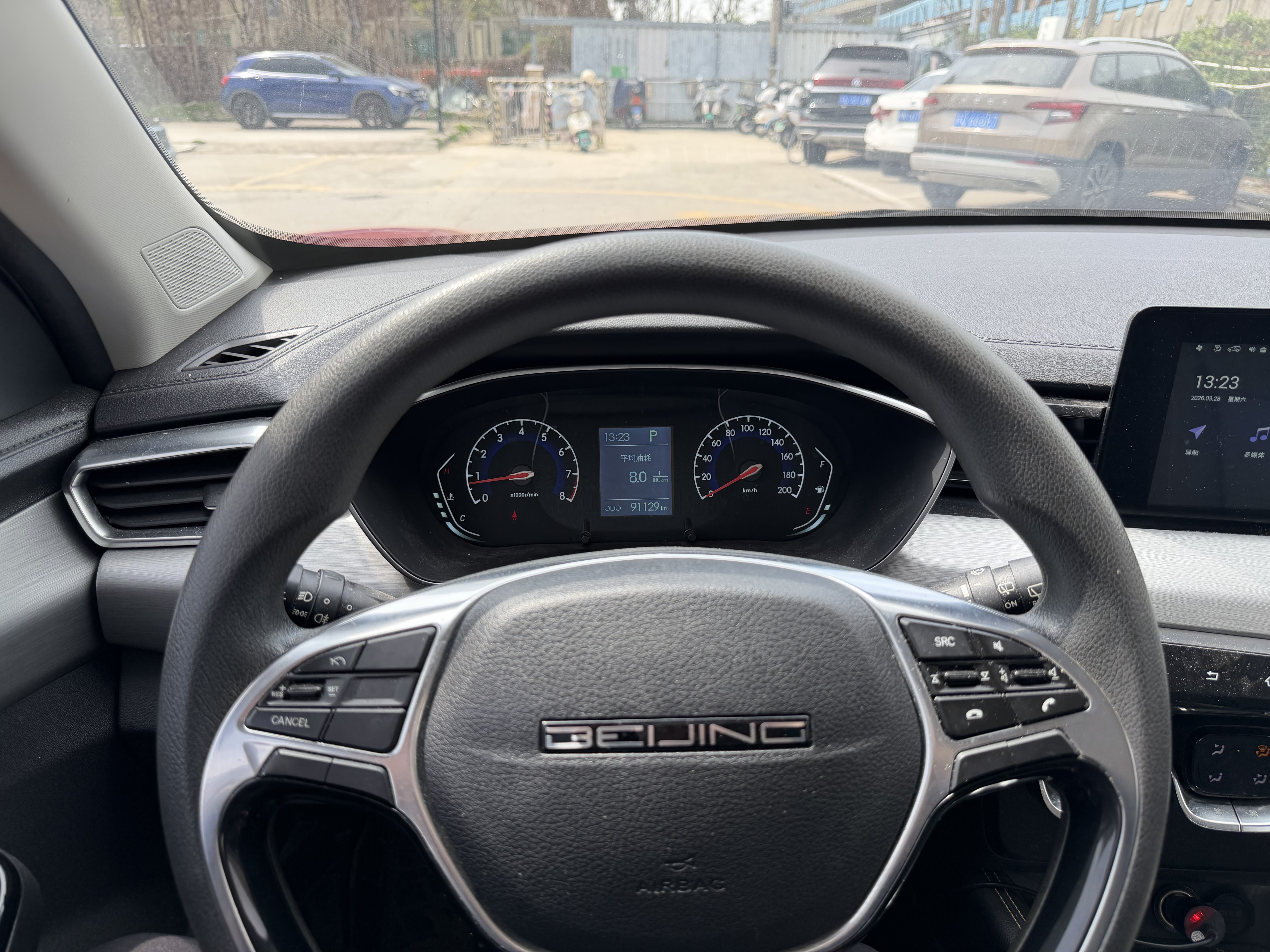 Beijing X3 2021 صورة سيارة #2