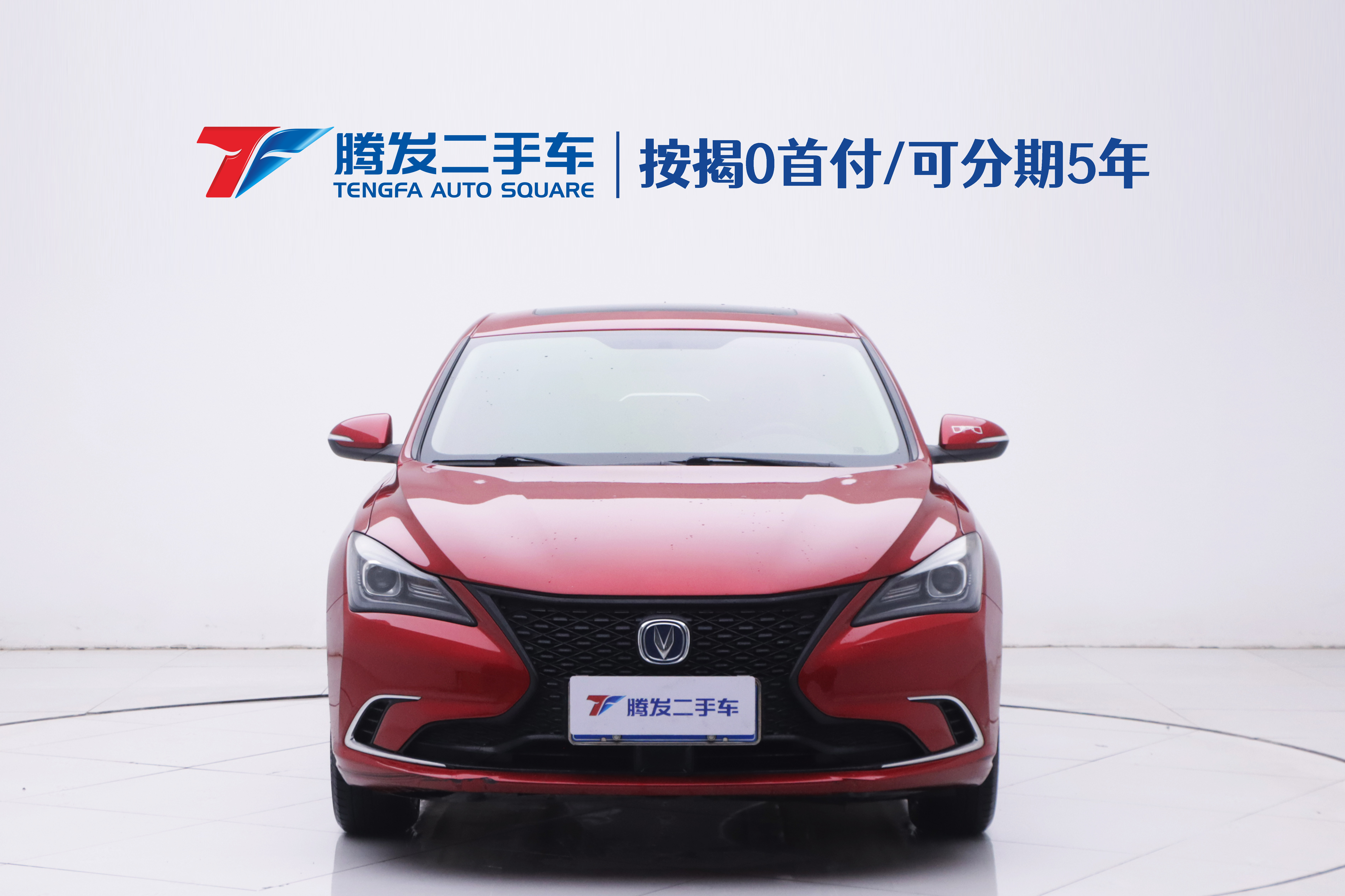 Changan Eado 2020 #2 Changan Eado 2020 car image #2