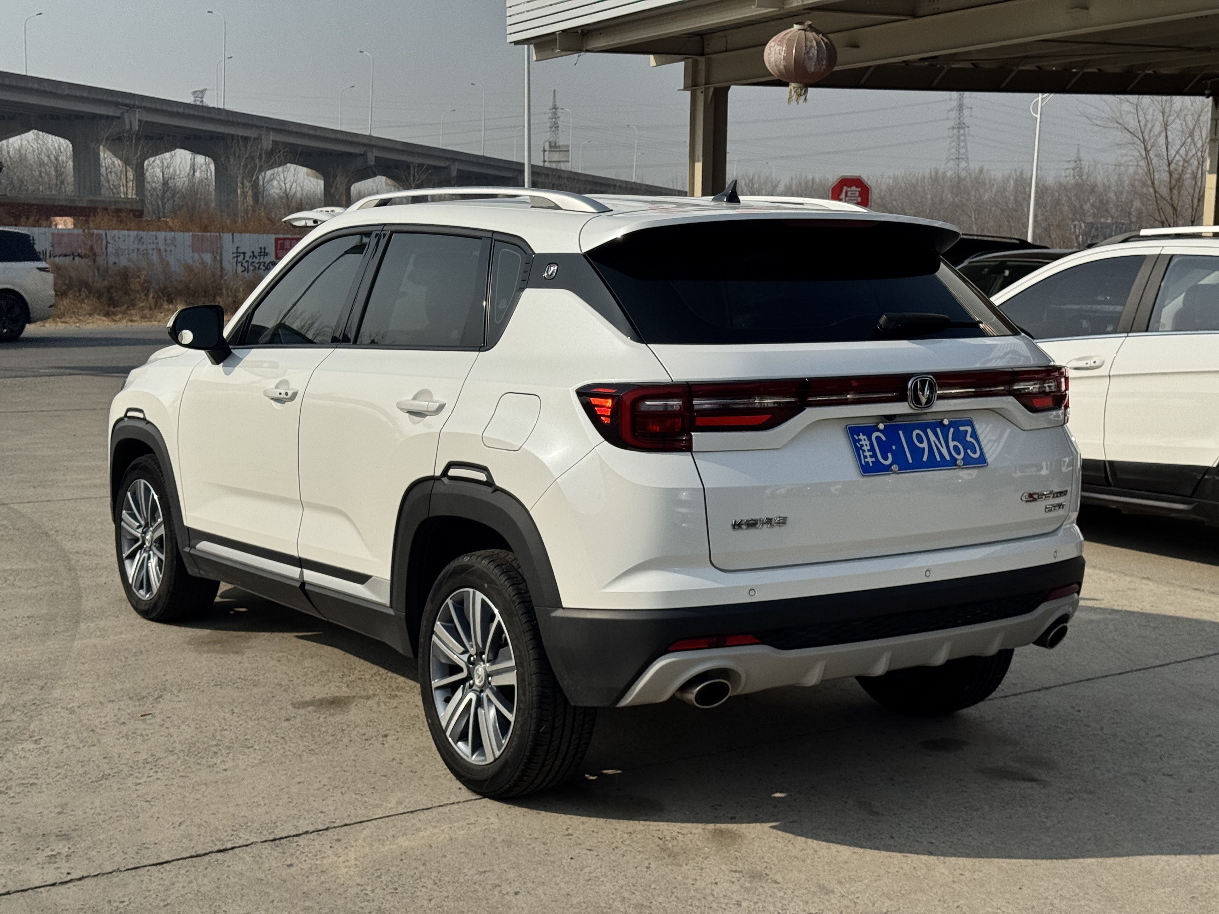 Changan 2020 car image #2
