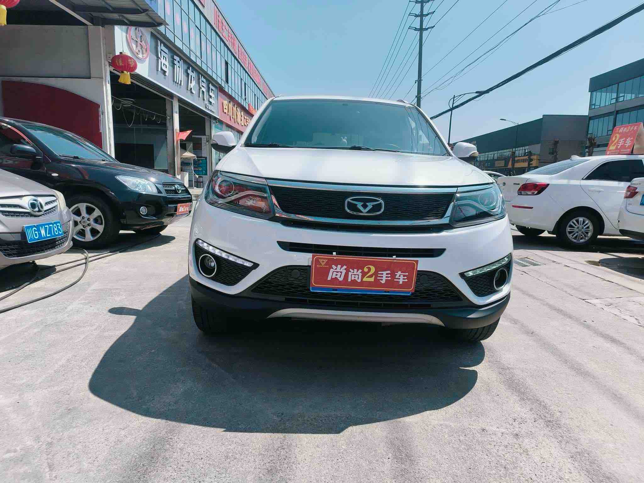 Kaiyi X5 2020 #2 Kaiyi X5 2020 car image #2