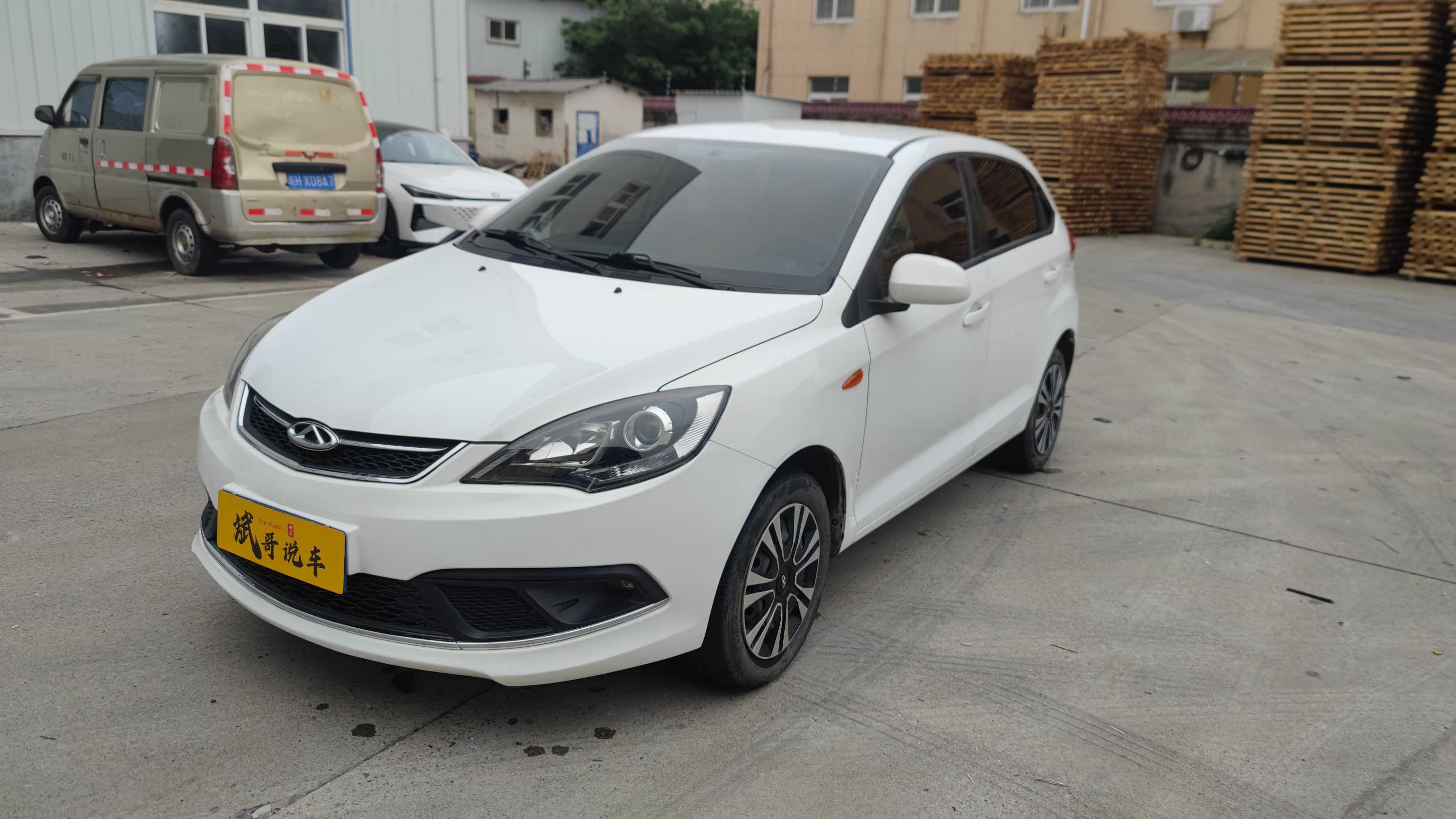 Chery Fulwin 2016 car image #2