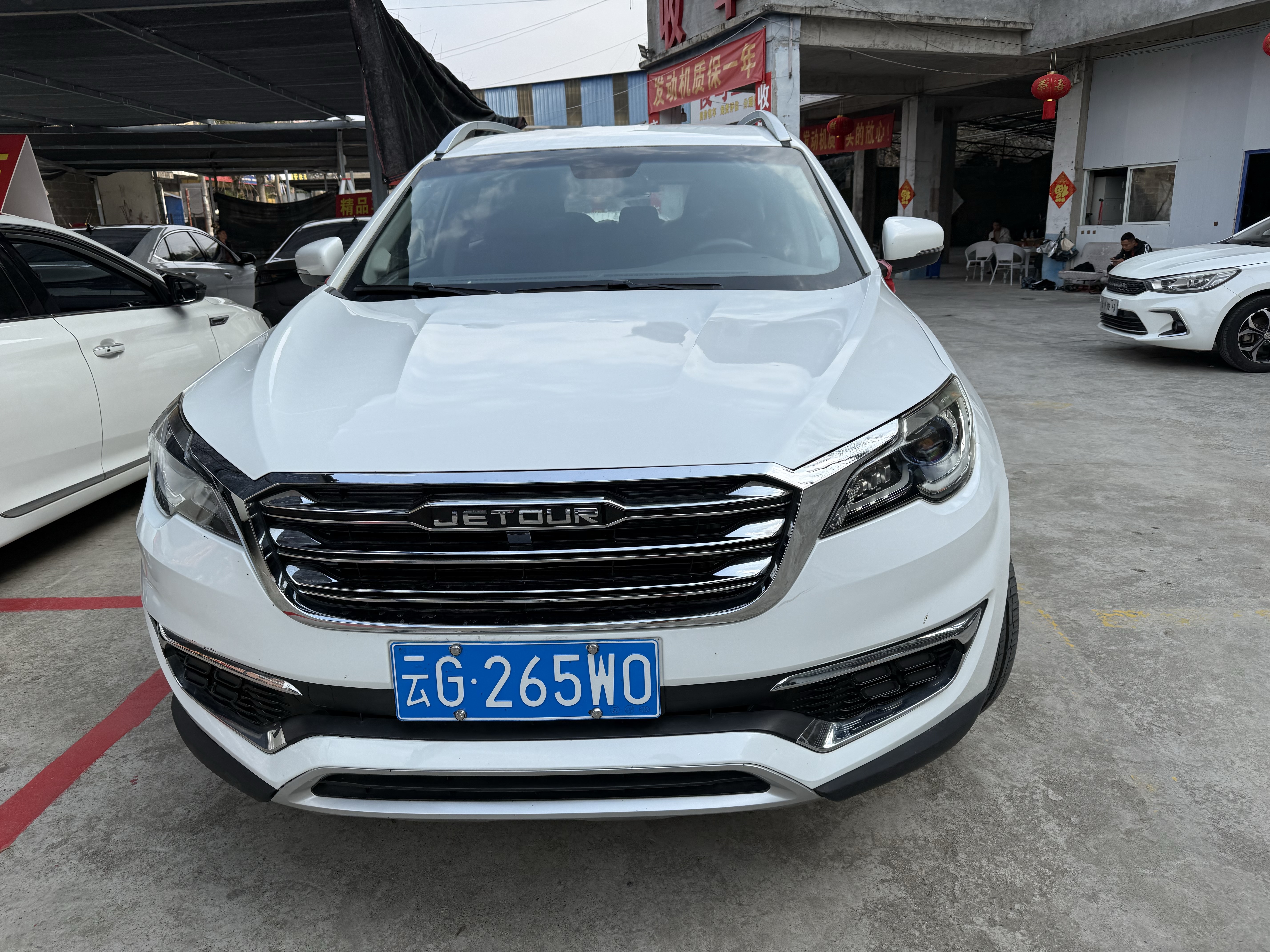 X70 2018 #2 X70 2018 car image #2