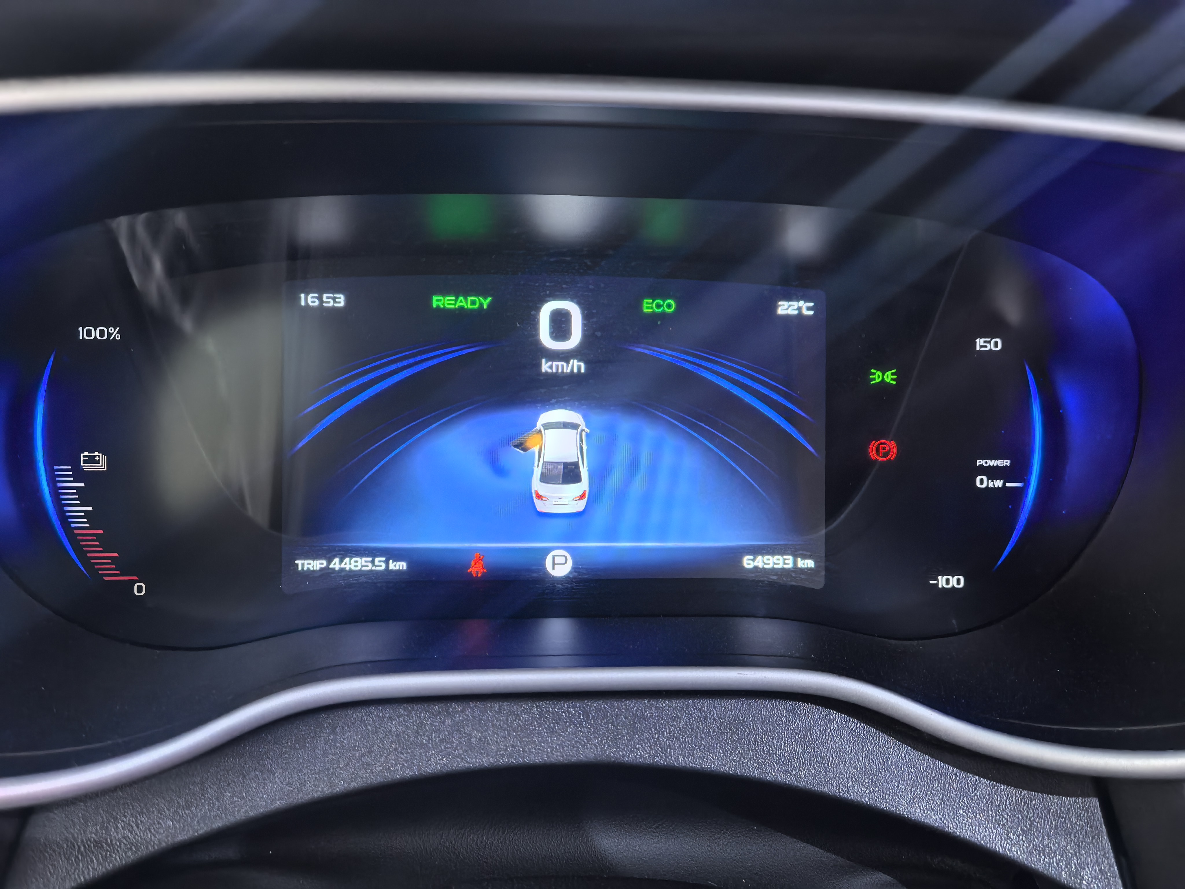 GEELY Emgrand New Energy 2020 car image #2