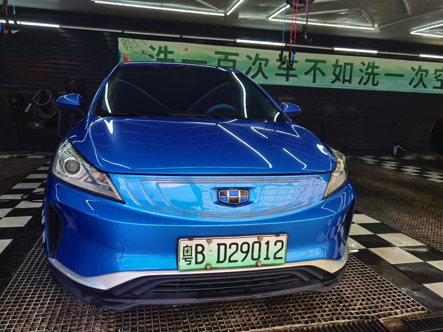 GEELY Emgrand GSe 2019 #2 GEELY Emgrand GSe 2019 car image #2