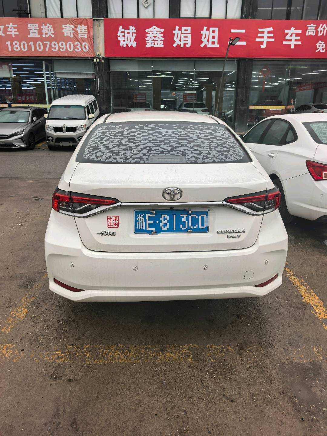 Corolla 2020 car image #2