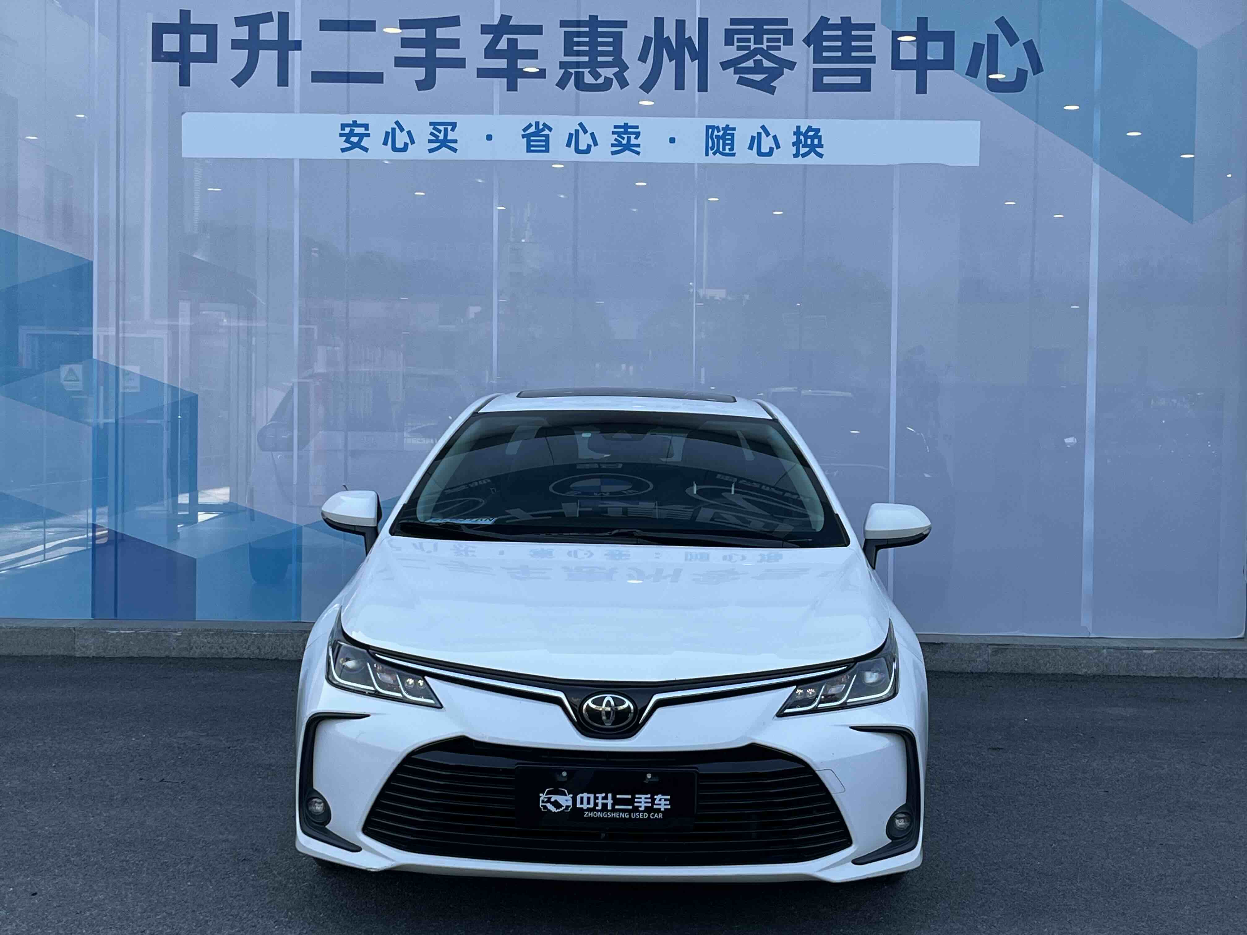 Corolla 2020 #2 Corolla 2020 car image #2
