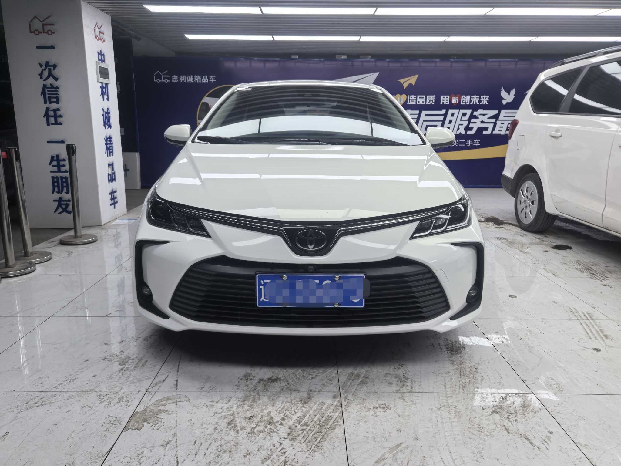 Toyota Corolla 2020 #2 Toyota Corolla 2020 car image #2