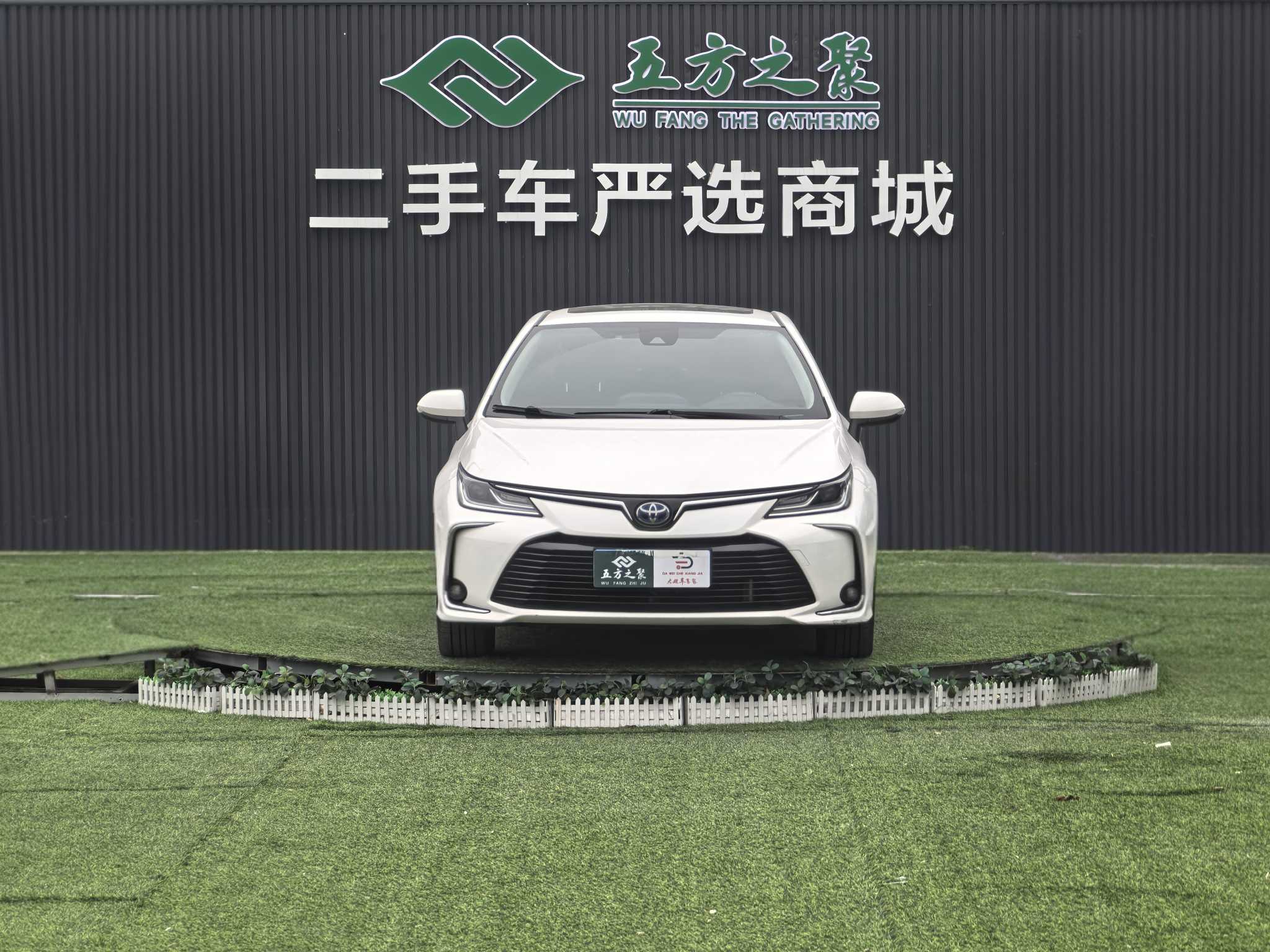 Toyota Corolla 2020 #2 Toyota Corolla 2020 car image #2