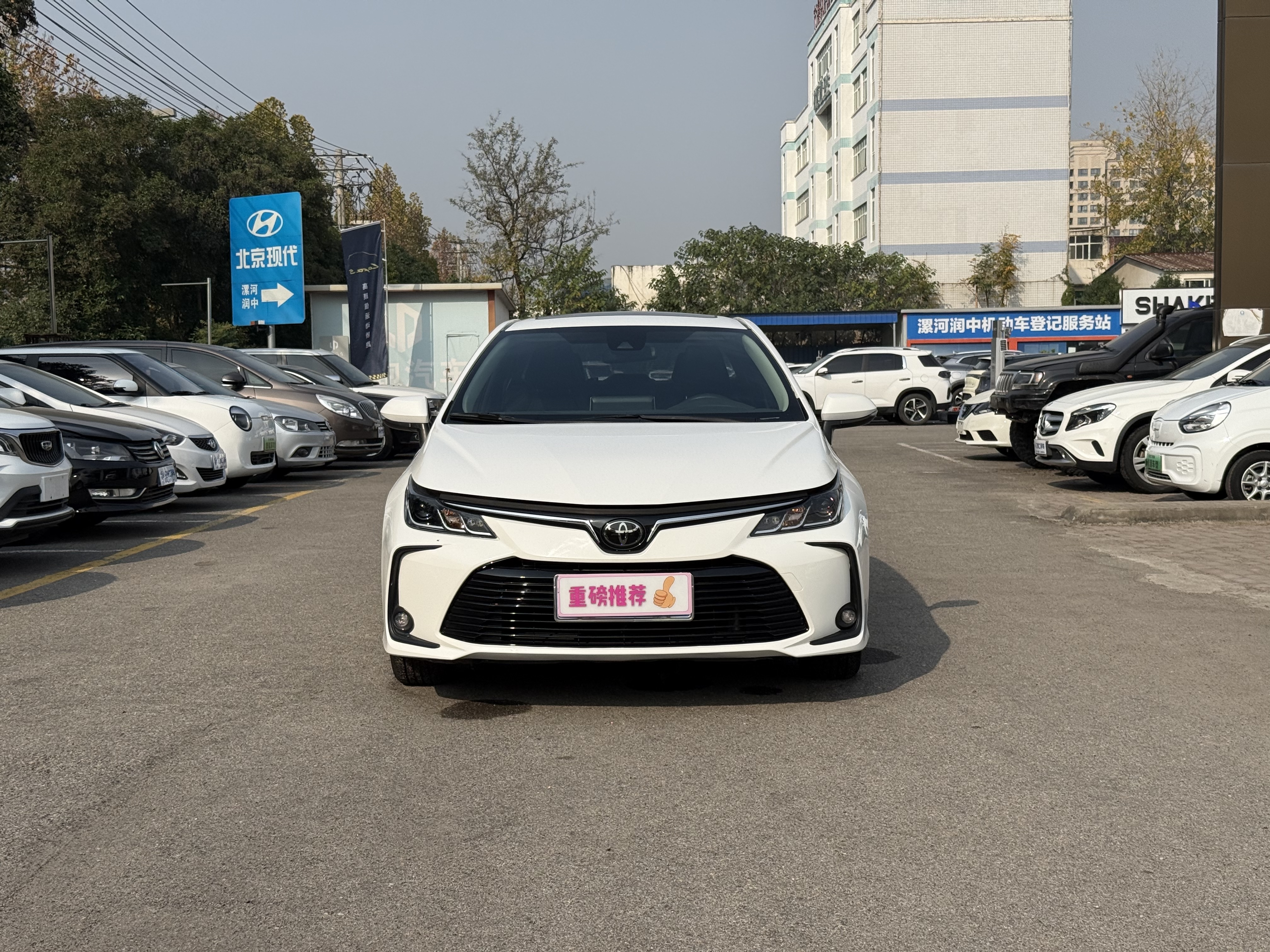 Toyota Corolla 2020 #2 Toyota Corolla 2020 car image #2